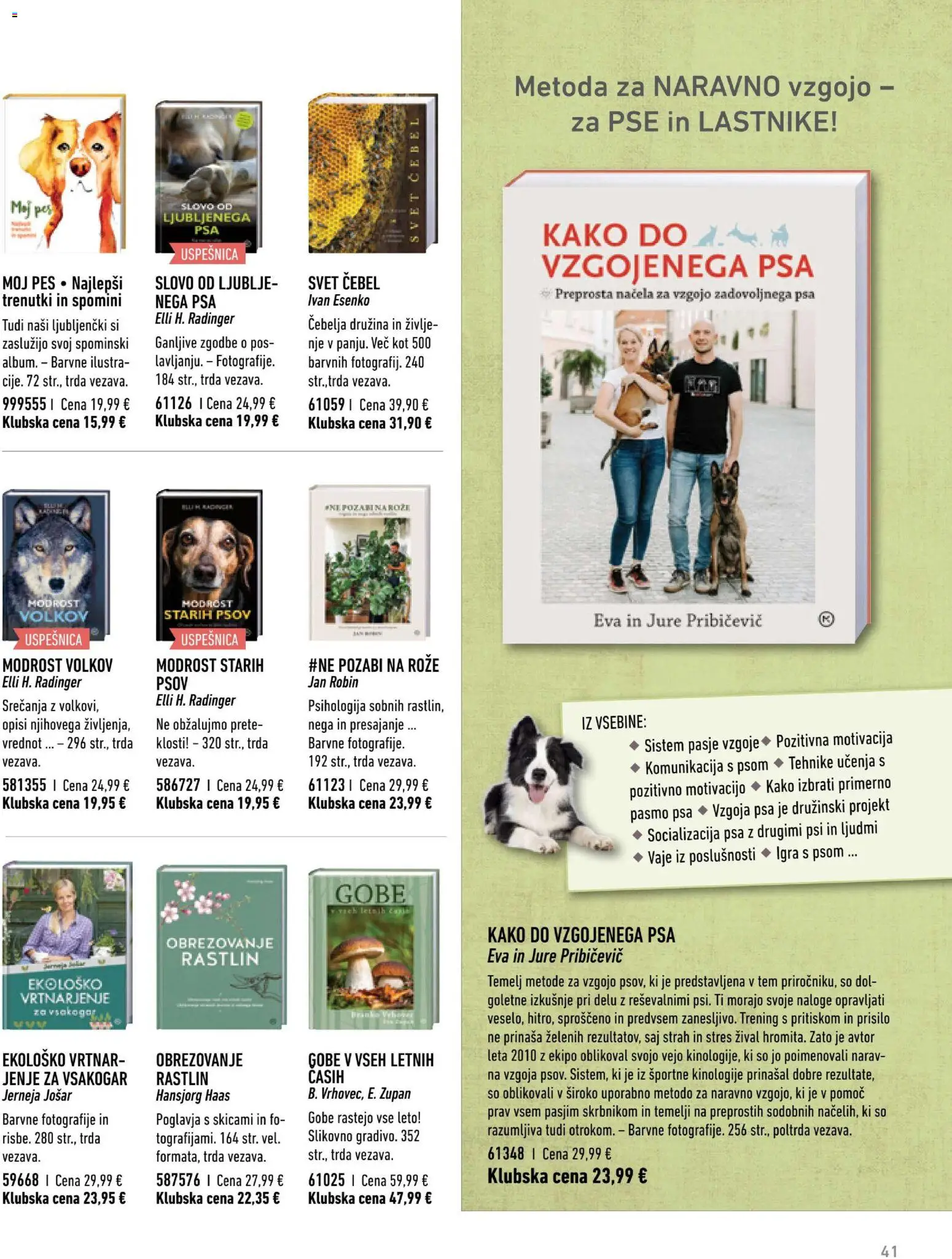 Novi Svet knjige katalog ponudbe – veljaven od 01.01.2026 | Stran: 41 | Izdelki: Igra