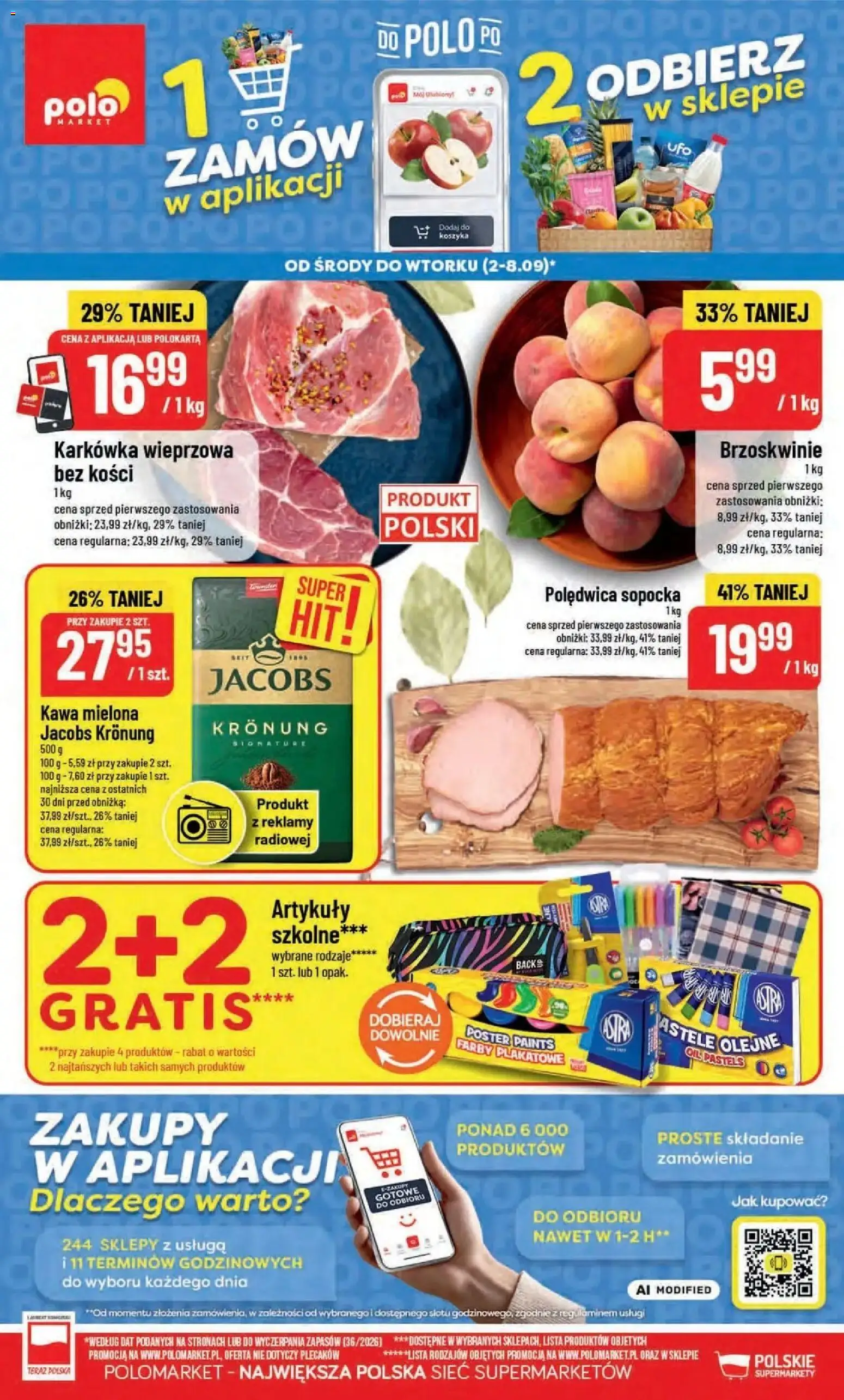 Nowa POLOmarket gazetka od jutra 02.09.2026 | Strona: 1 | Produkty: Karkówka wieprzowa, Jacobs, Kawa, Brzoskwinie