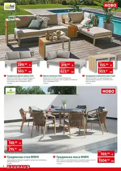 Преглед на Bauhaus брошура - Офертите са валидни от 23.04.2026 | Страница: 4 | Продукти: Поставка, Диван, Маса, Стол