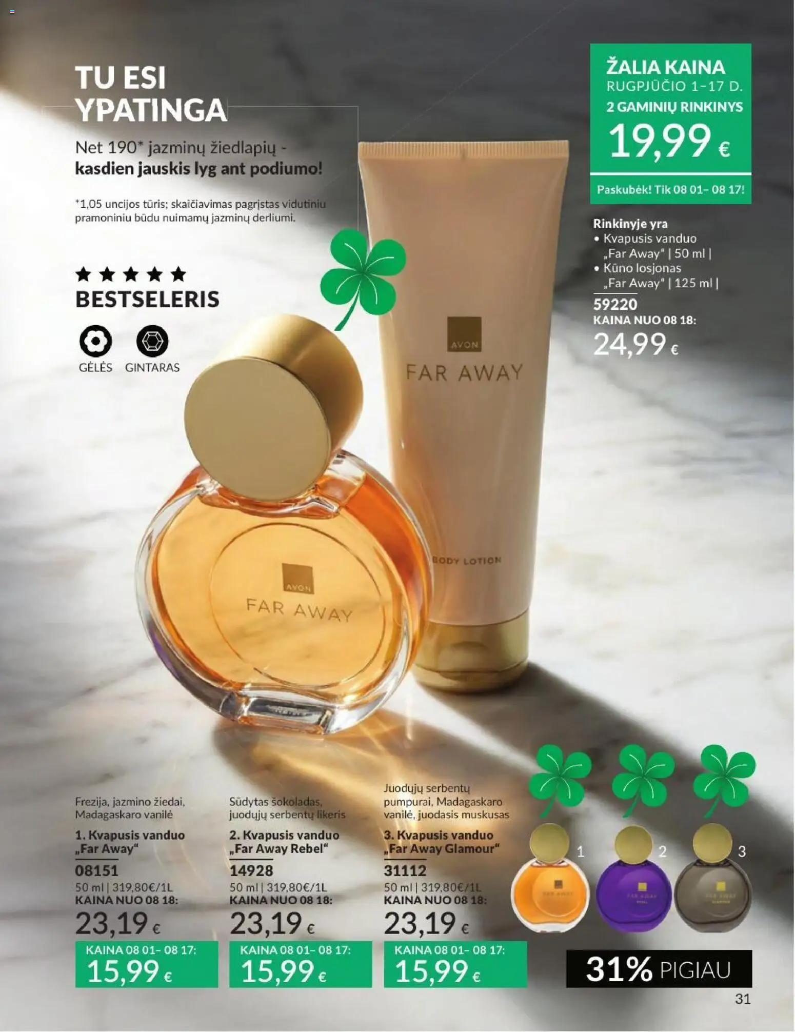 AVON akcijos nuo 2026.08.01 | Puslapis: 31 | Prekių: Kvapusis vanduo