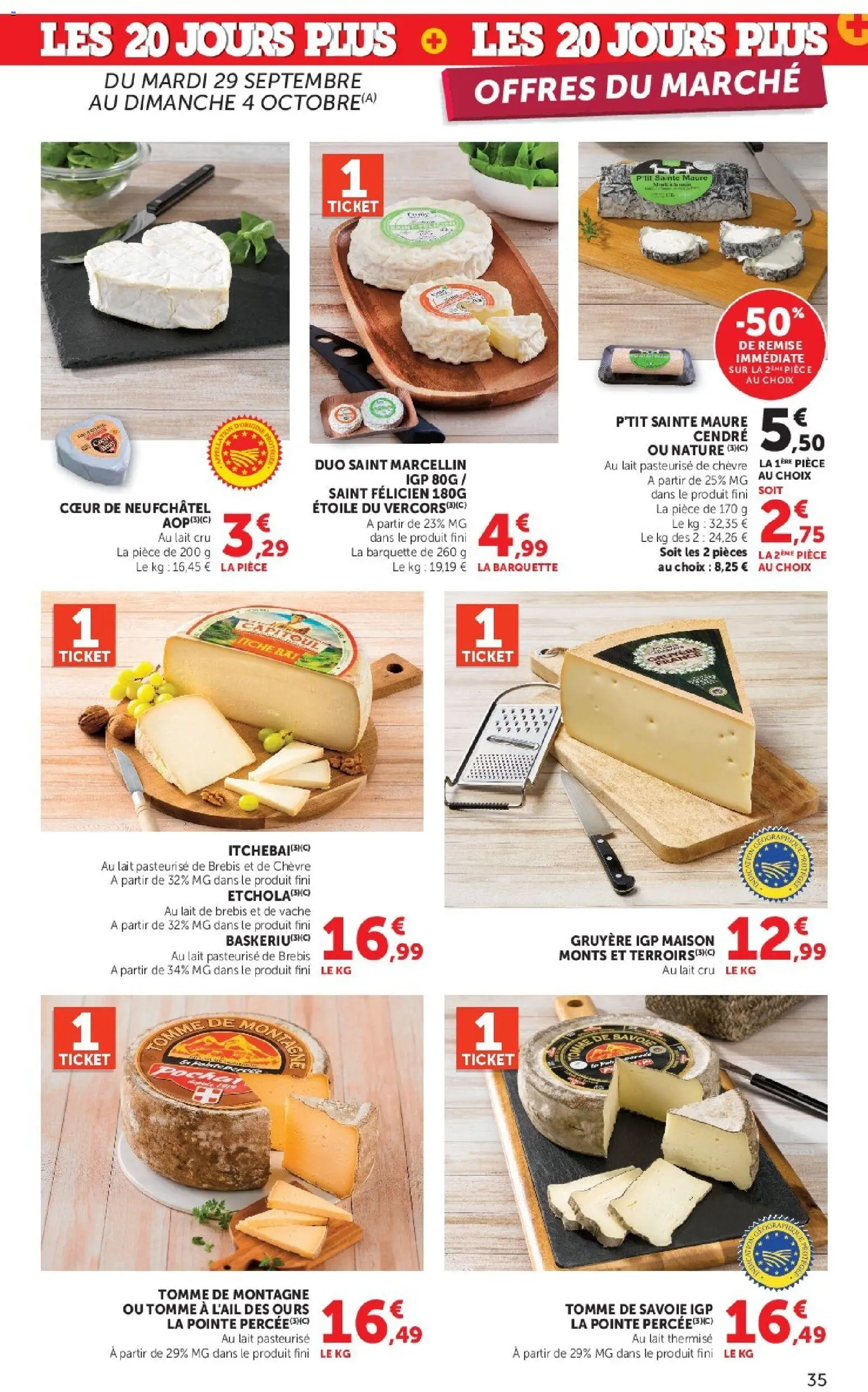{H1} | Page: 35 | Produits: Gruyère, Lait