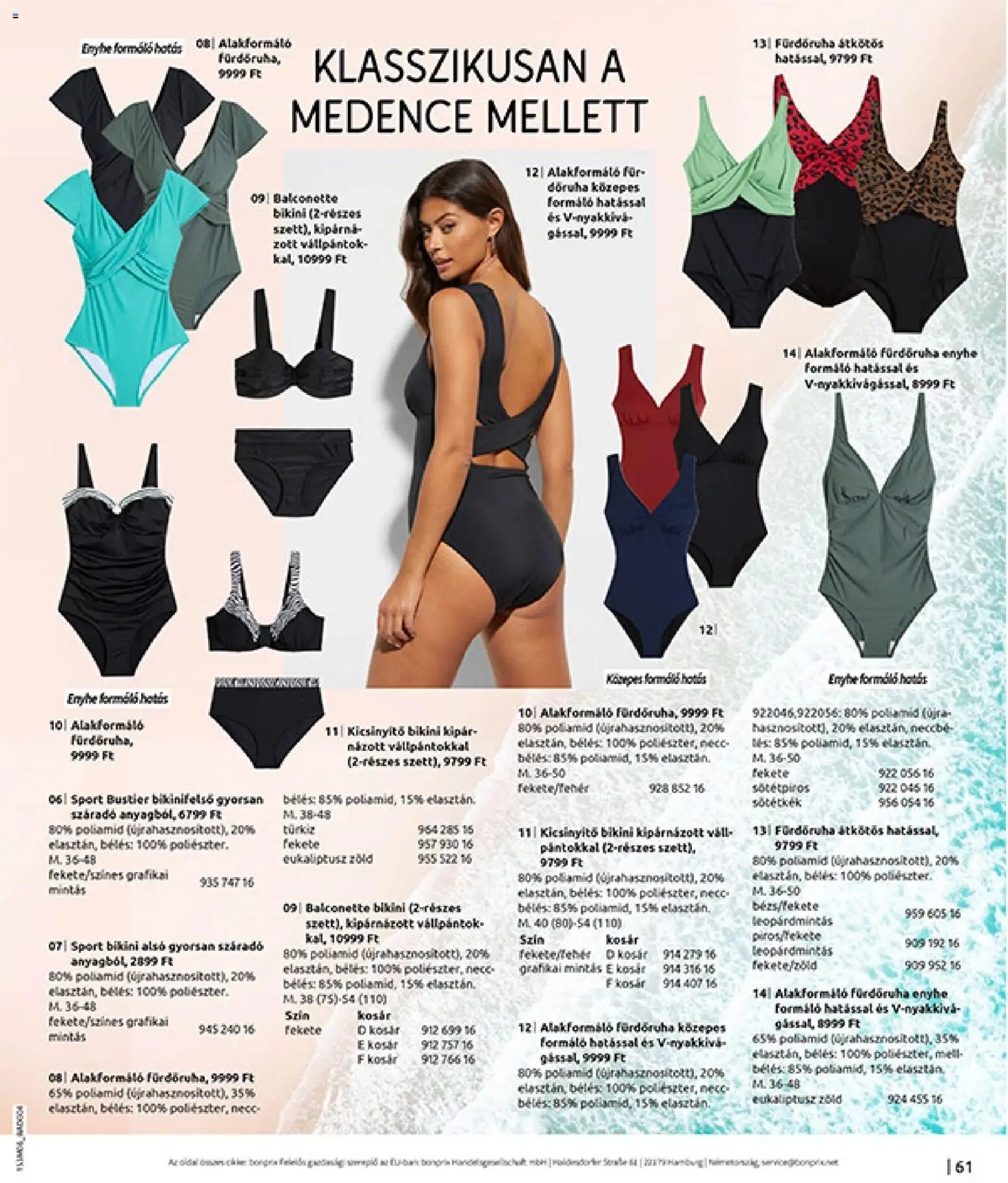 Bonprix akciós ujság - amely érvényes a következő dátumtól: 16.06.2026 | Oldal: 63 | Termékek: Bikini, Kosár, Medence, Fürdőruha