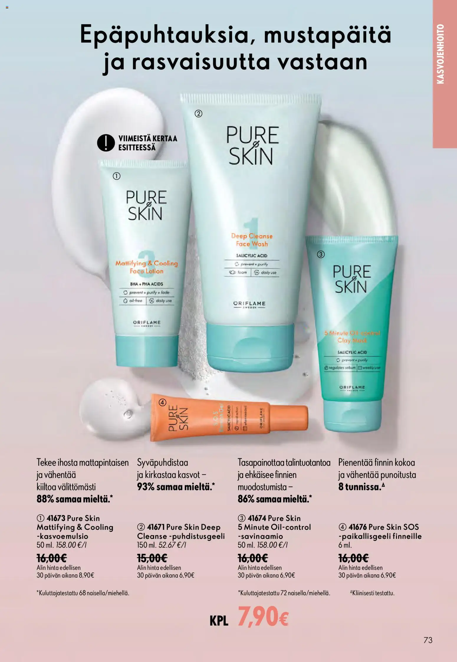 Oriflame tarjoukset – voimassa 16/09/2026 alkaen | Sivu: 73