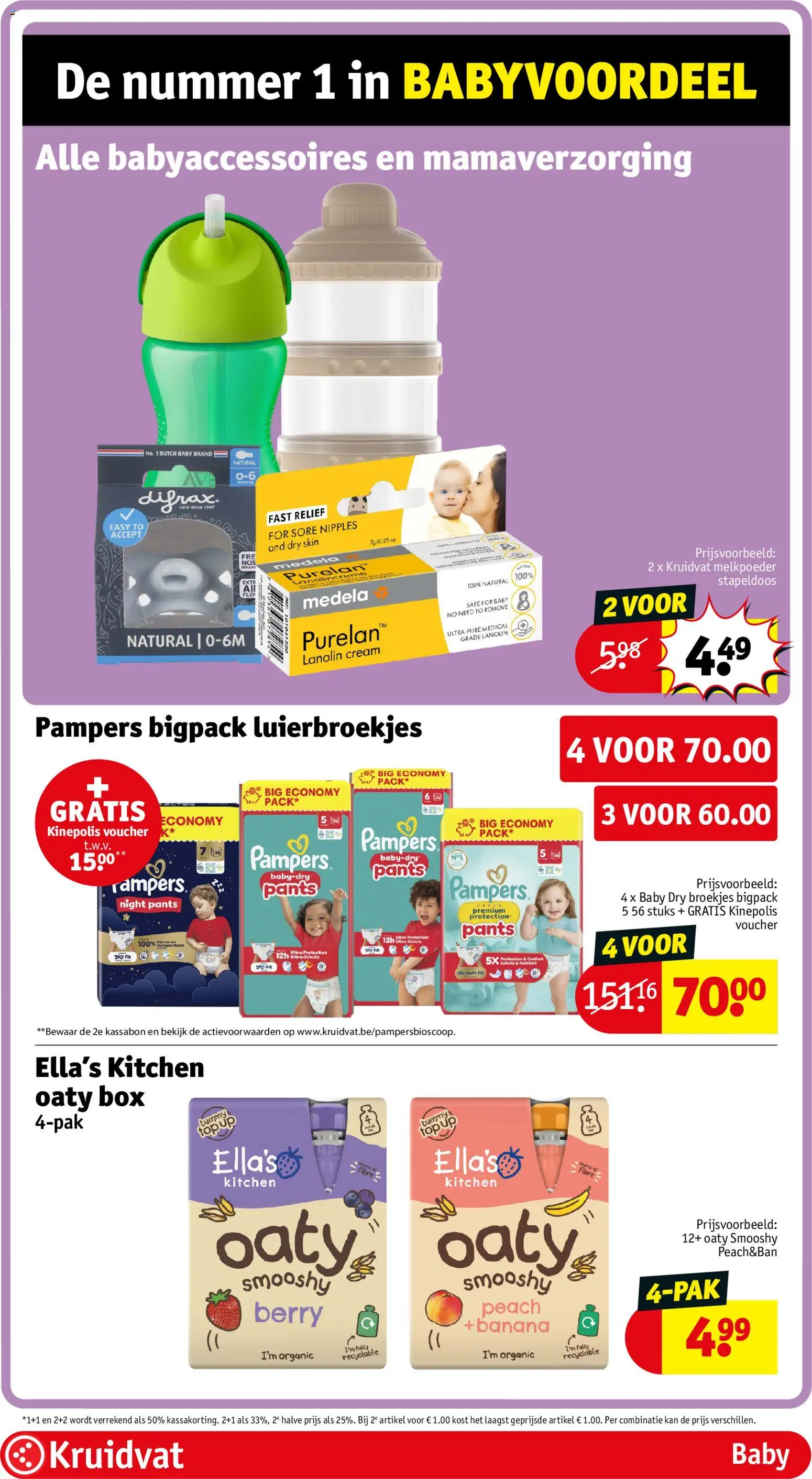 {H1} | Pagina: 54 | Producten: Pampers, Box, Kan