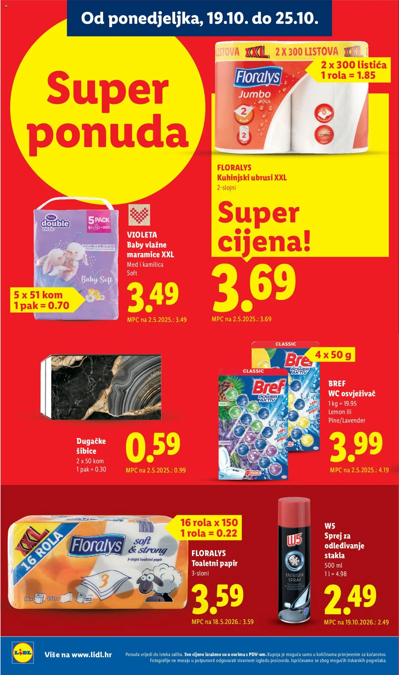Lidl katalog | vrijedi od 19.10.2026 | Stranica: 26