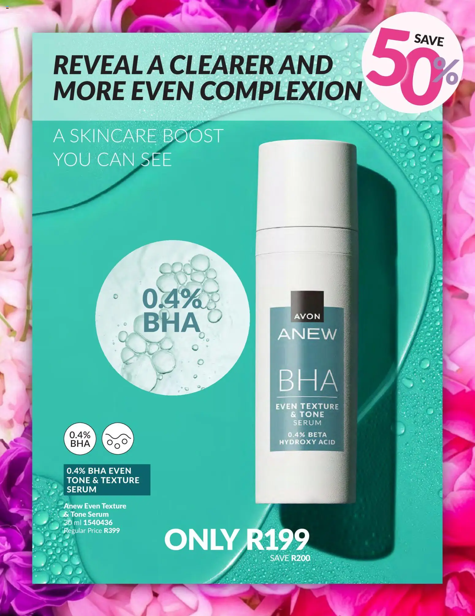 New Avon catalogue – valid from 22.05.2026 | Page: 21 | Products: Serum