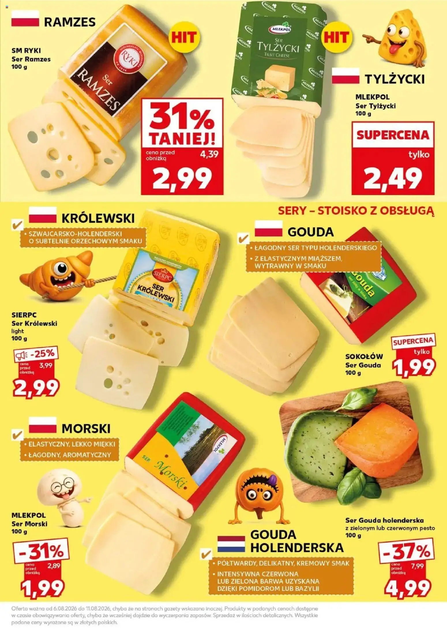 Kaufland - Kaufland Mocny Start ważne do 11.08 od 10.08.2026 - od jutra PDF | Strona: 15