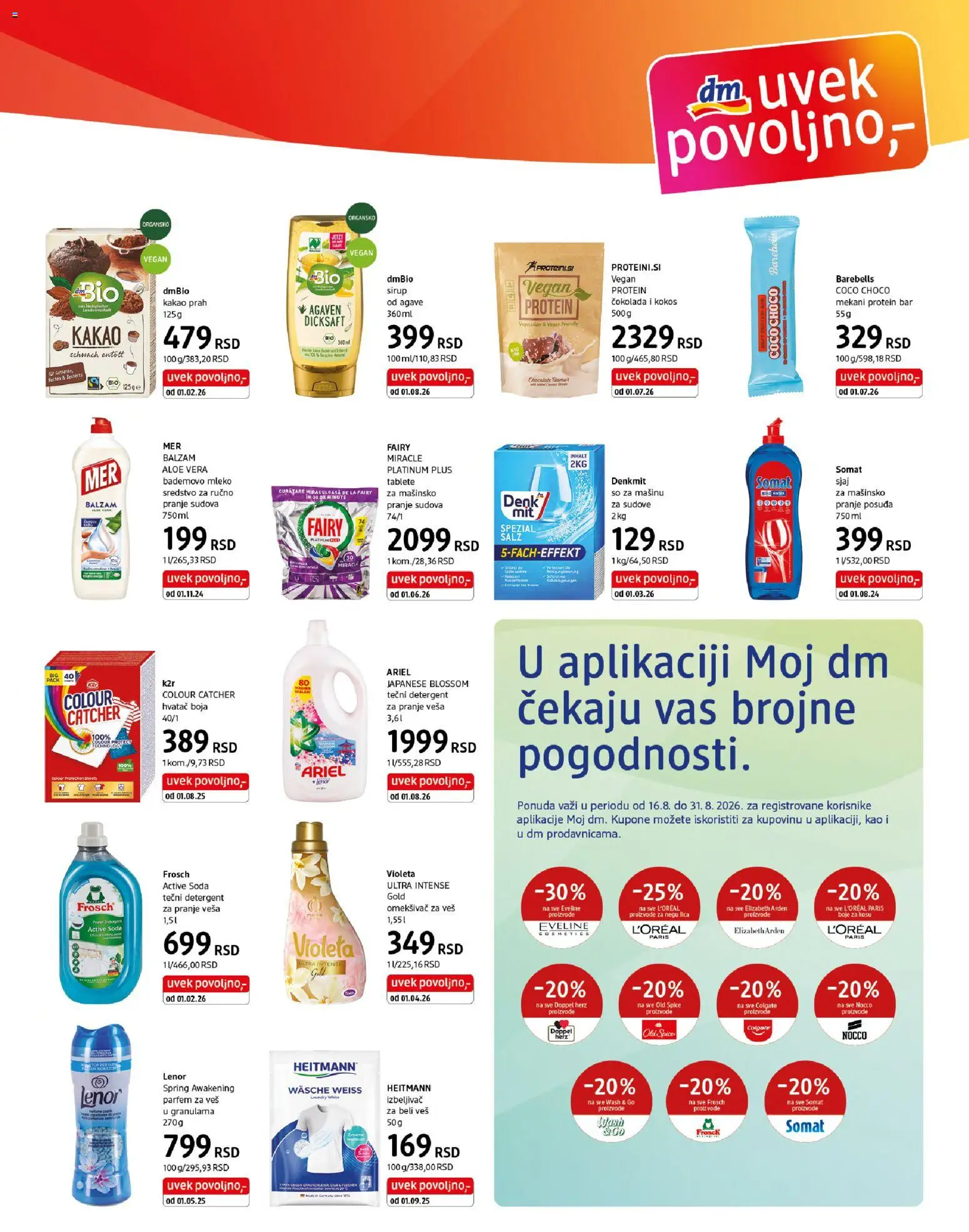 DM Drogerie katalog - važi od 16.08.2026 | Strana: 7 | Proizvode: Somat, Protein, Protein bar, Sirup