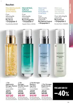 Ofertele Oriflame valabile de la 27.05.2026 | Pagină: 93 | Produse: Şerit ödül, Serum