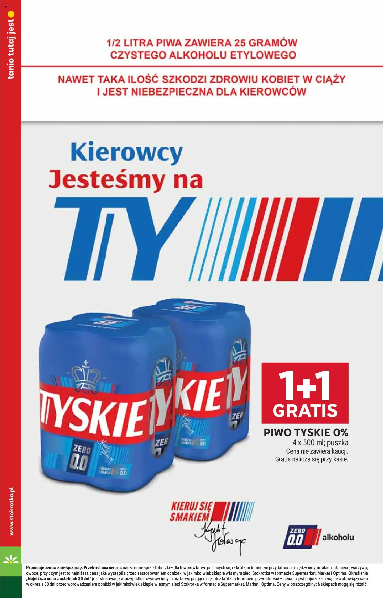 Stokrotka gazetka od 20.08.2026 | Strona: 32 | Produkty: Piwo tyskie, Stokrotka, Tyskie, Piwo