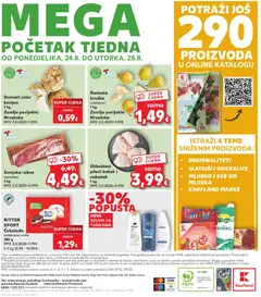 Domaća kruška, u košarici, 1 kg - Pregled kataloga iz trgovine Kaufland, vrijedi od 19.08.2026 | Stranica: 32
