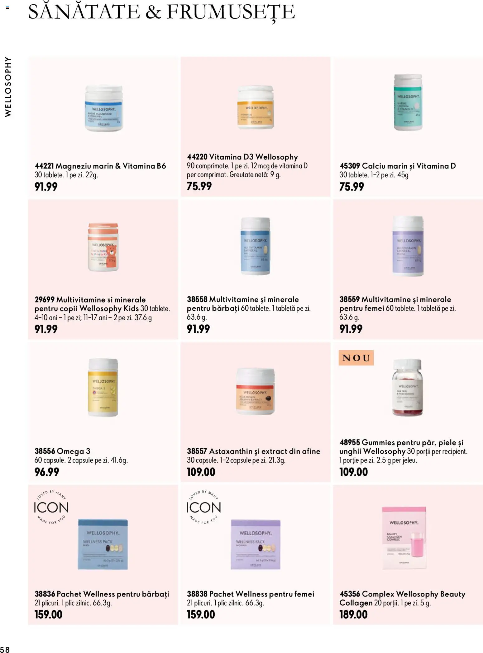 Noul catalog Oriflame – valabil de la 30.09.2026 | Pagină: 58 | Produse: Afine, Tabletă, Omega