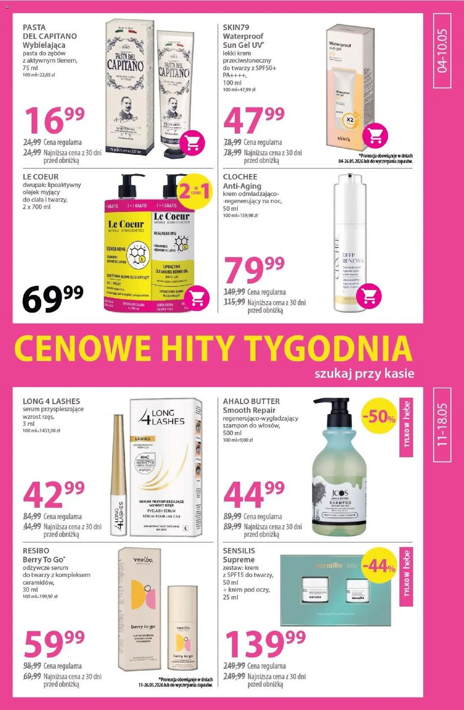 Hebe gazetka od 04.05.2026 | Strona: 7