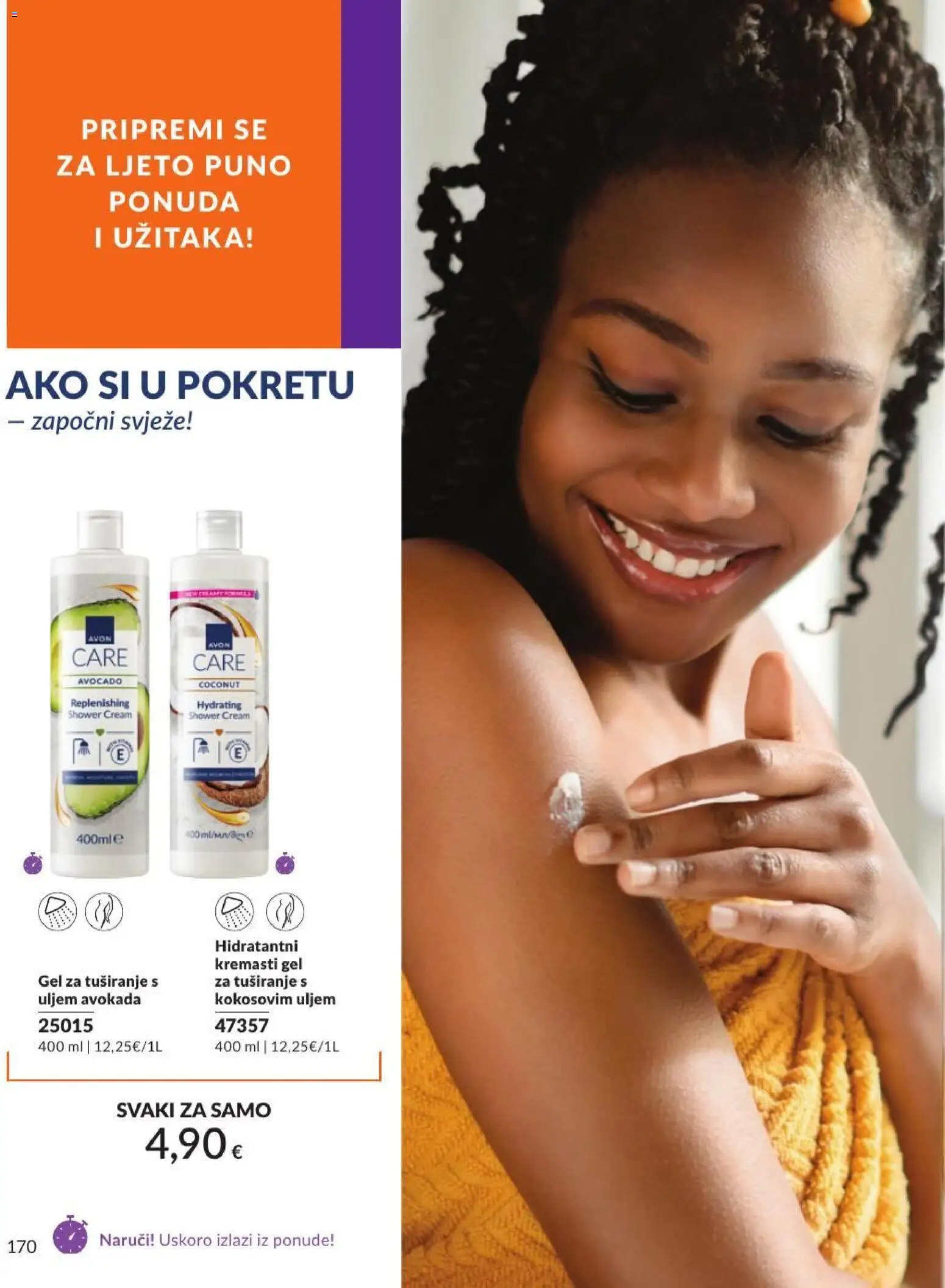 Avon katalog | vrijedi od 30.06.2026 | Stranica: 170 | Proizvodi: Gel za tuširanje