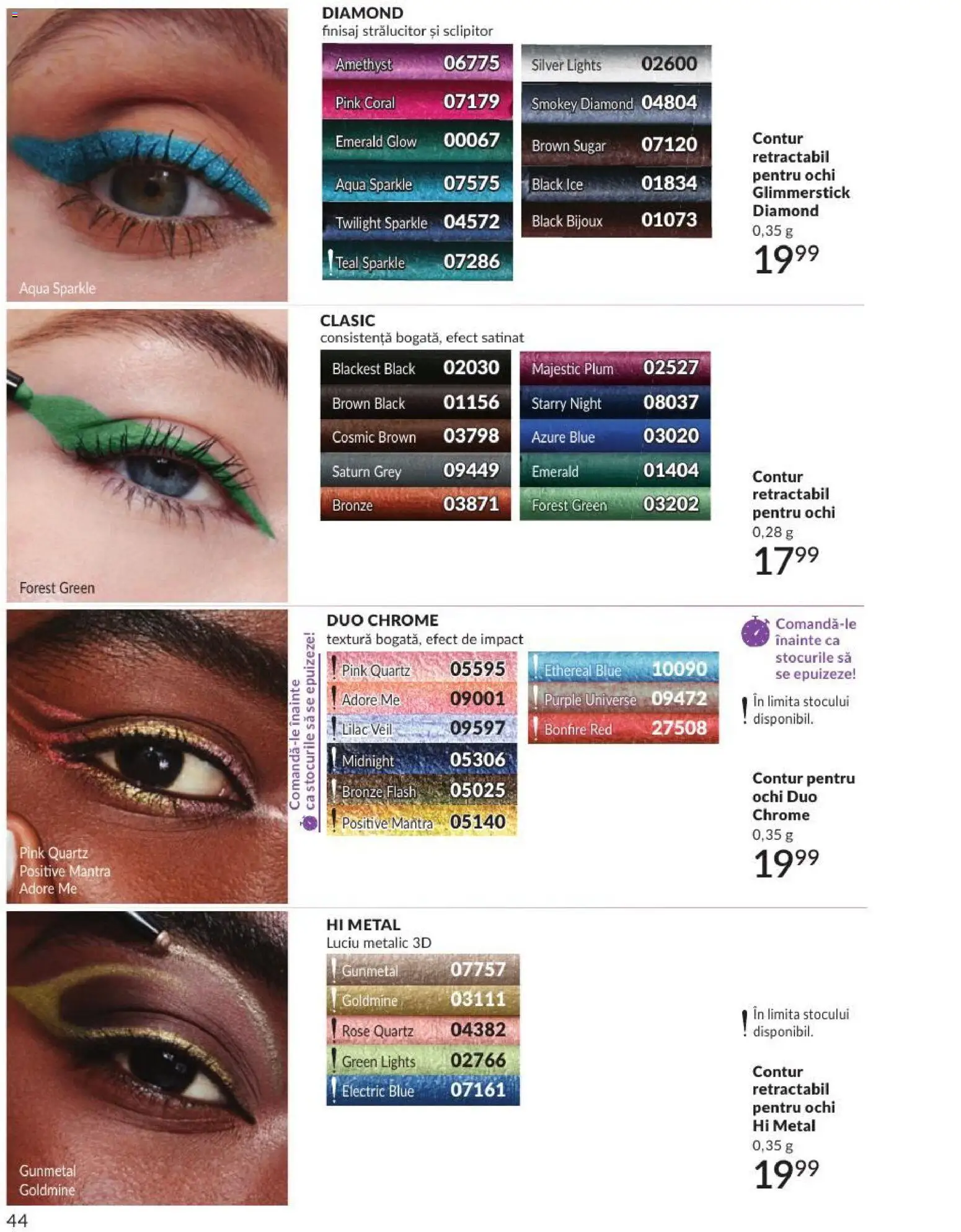 Noul catalog Avon – valabil de la 01.07.2026 | Pagină: 44