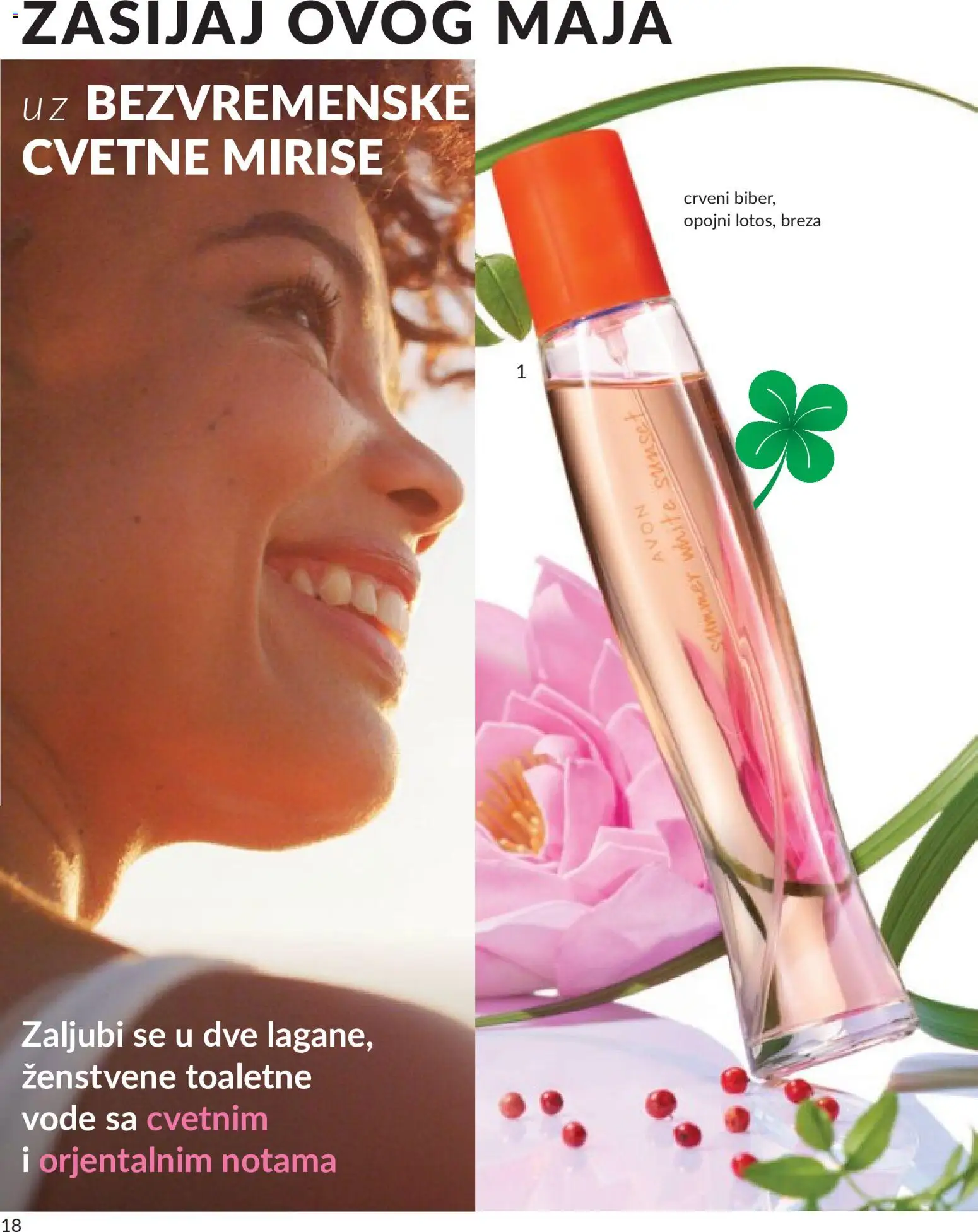 AVON katalog - važi od 01.05.2026 | Strana: 18 | Proizvode: Toaletna voda, Voda