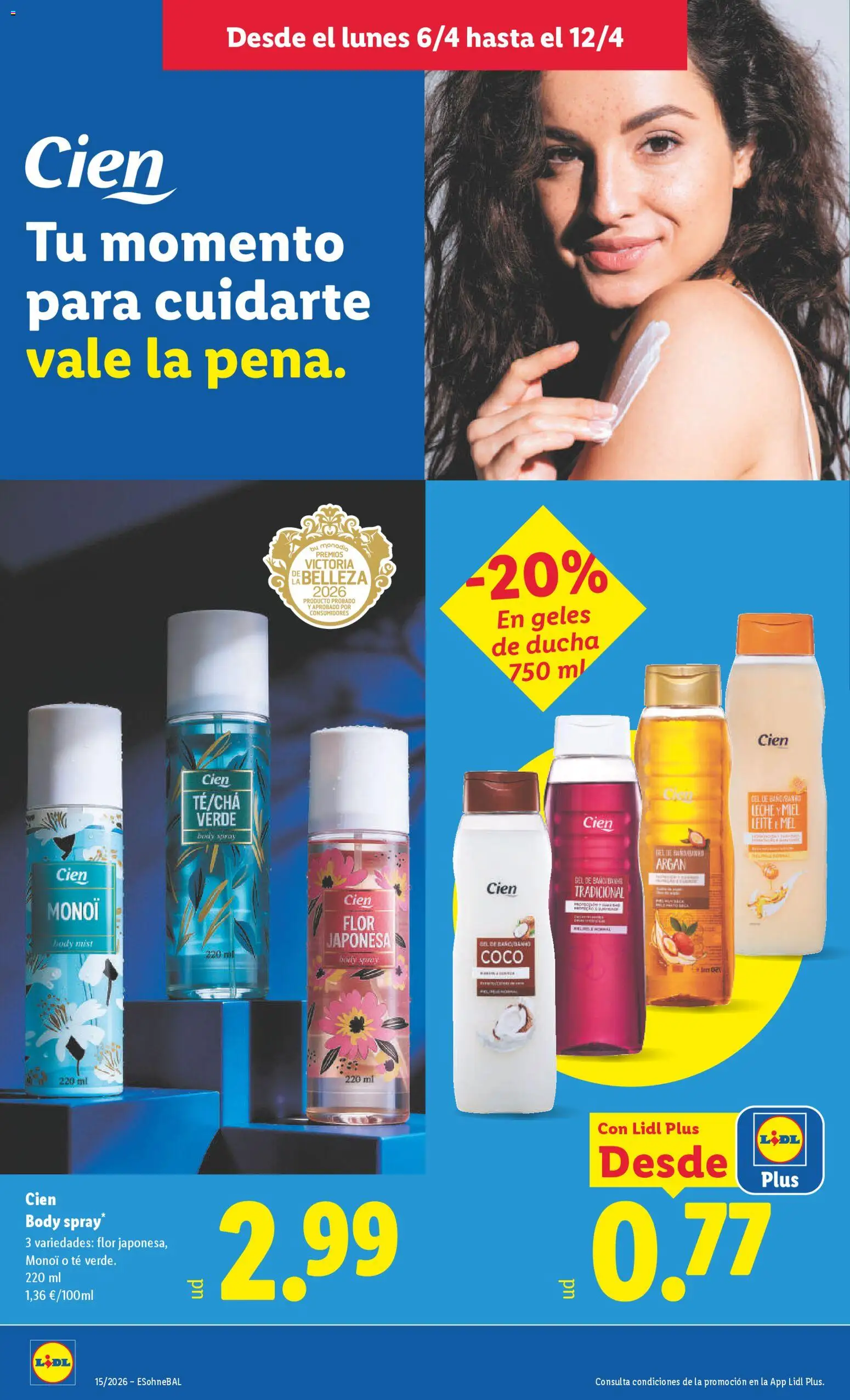 Lidl folleto │ válido desde el 06.04.2026 | Página: 24 | Productos: Ψηφιακή κάμερα, Leche, Té, Body