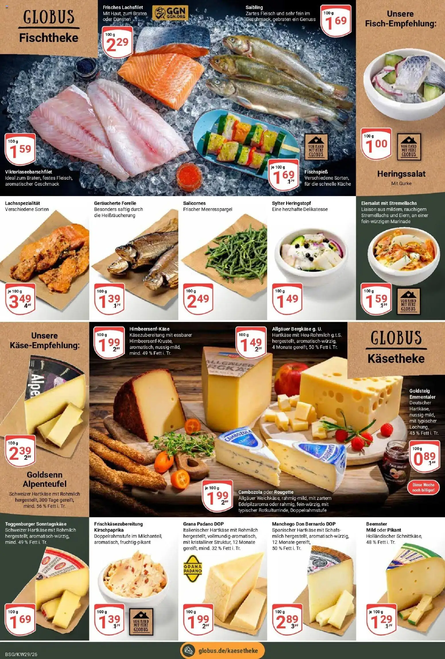 Globus Prospekt Braunschweig – gültig ab 13.07.2026 | Seite: 9 | Produkte: Milch, Küche, Fleisch