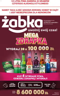 Pogląd oferty "Żabka gazetka" - ważna od 29.07.2026