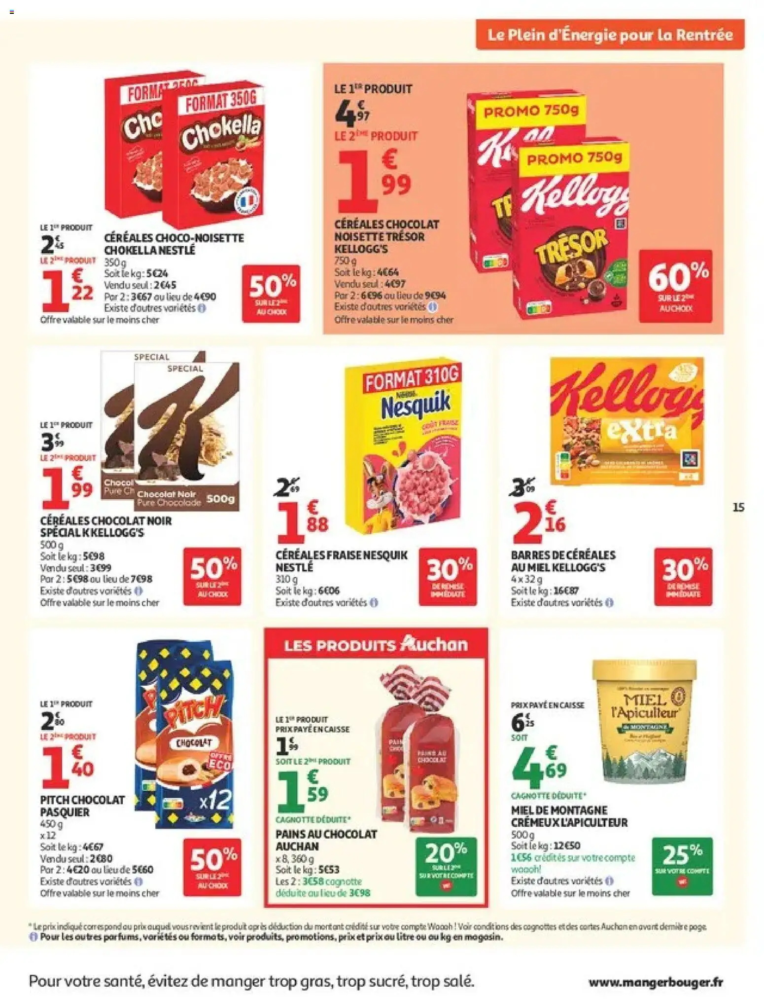 {H1} | Page: 15 | Produits: Nesquik, Fraise, Céréales au miel, Trésor