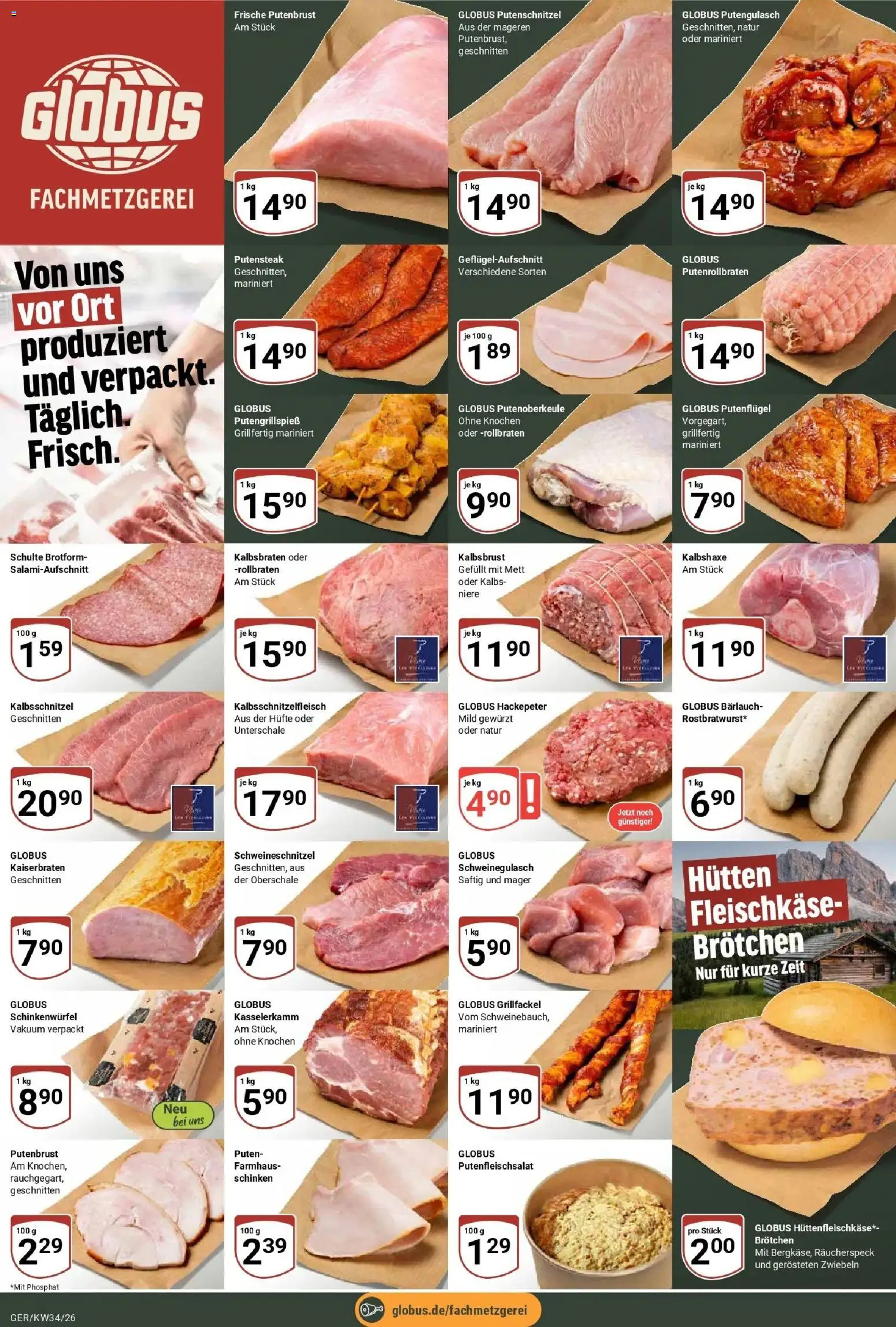 Globus Prospekt Gera (ab 17.08.2026) » Angebote online | Seite: 13 | Produkte: Schweinegulasch, Zwiebeln, Putenschnitzel, Schinken