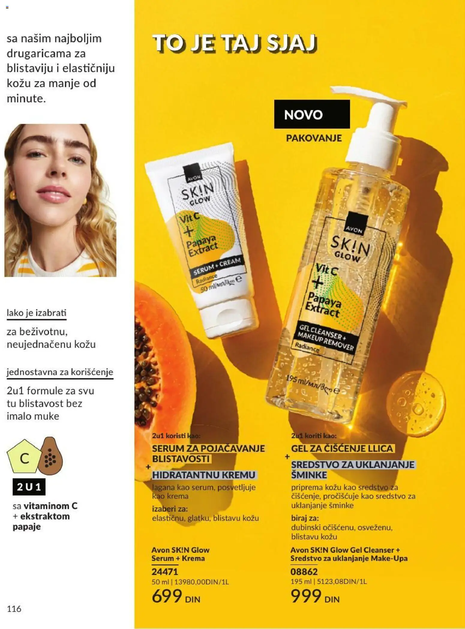 AVON katalog - važi od 01.07.2026 | Strana: 116 | Proizvode: Krema, Pakovanje