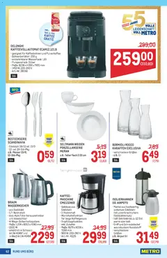 Metro angebote Profi ab 25.06.2026 gültig | Seite: 62 | Produkte: Mantel, Wasserkocher, Kaffee