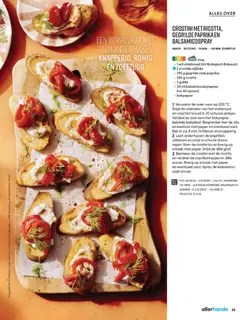 CROSTINI MET RICOTTA, GECRIJDE PAPRIKA EN BALSAMICOSPRAY, Een borrelhap met Italiaanse smaken. Knapperig, romig en zoetzuur. - Voorbeeld van een folder van Albert Heijn, geldig van 03-07-2026 | Pagina: 79 | Producten: Olijfolie, Oven, De oven, Ricotta
