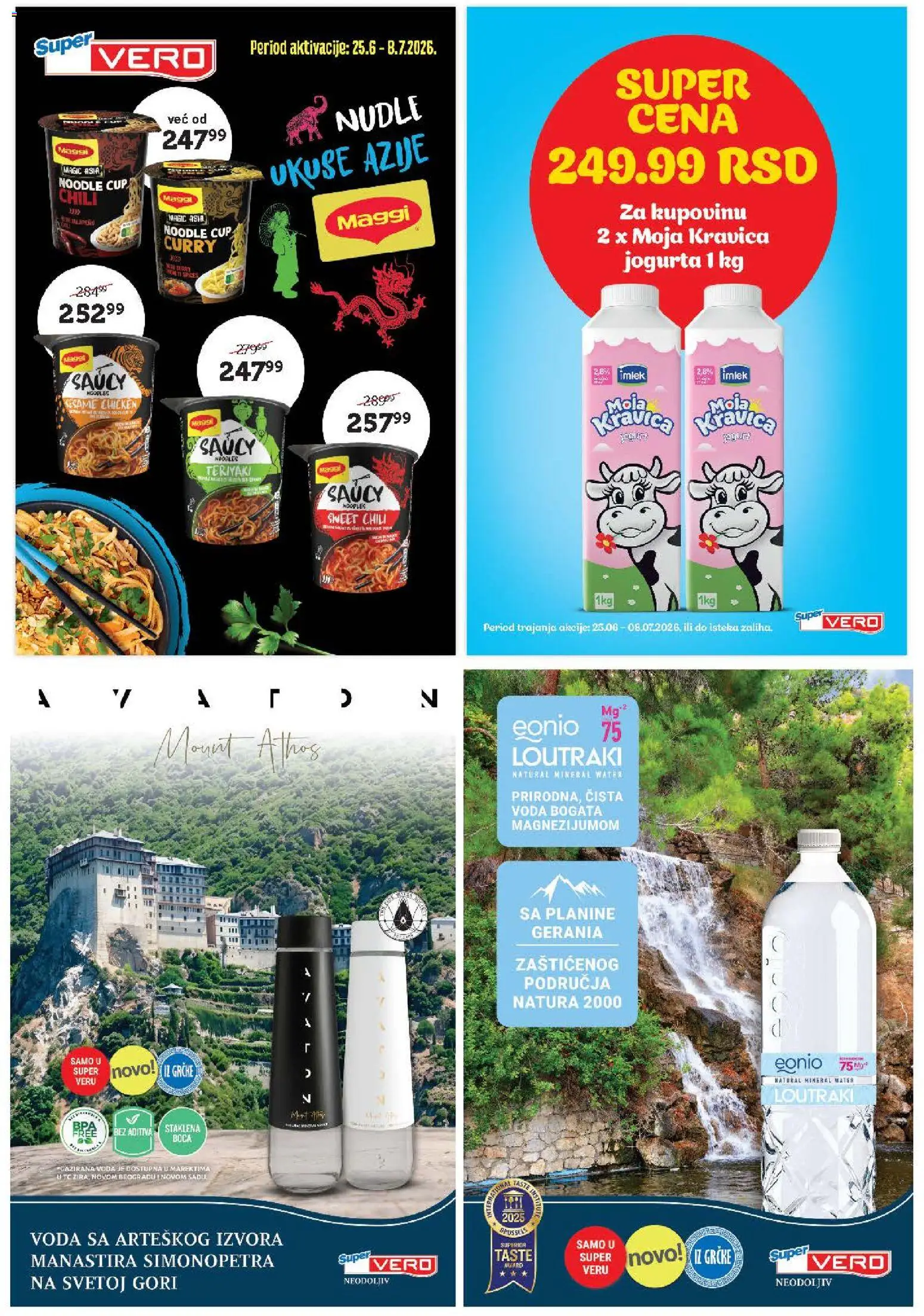 SuperVERO katalog - važi od 25.06.2026 | Strana: 27