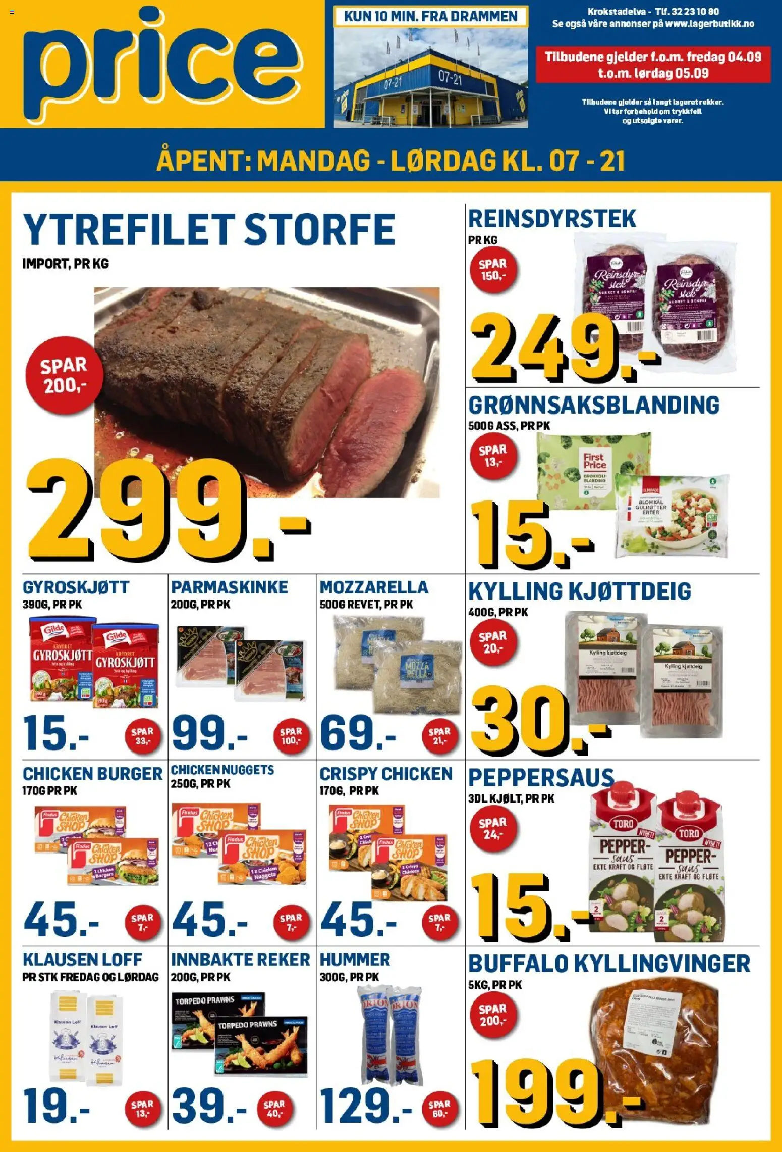 {H1} | Side: 1 | Produkter: Blomkål, Grønnsaksblanding, Hummer, Kyllingvinger