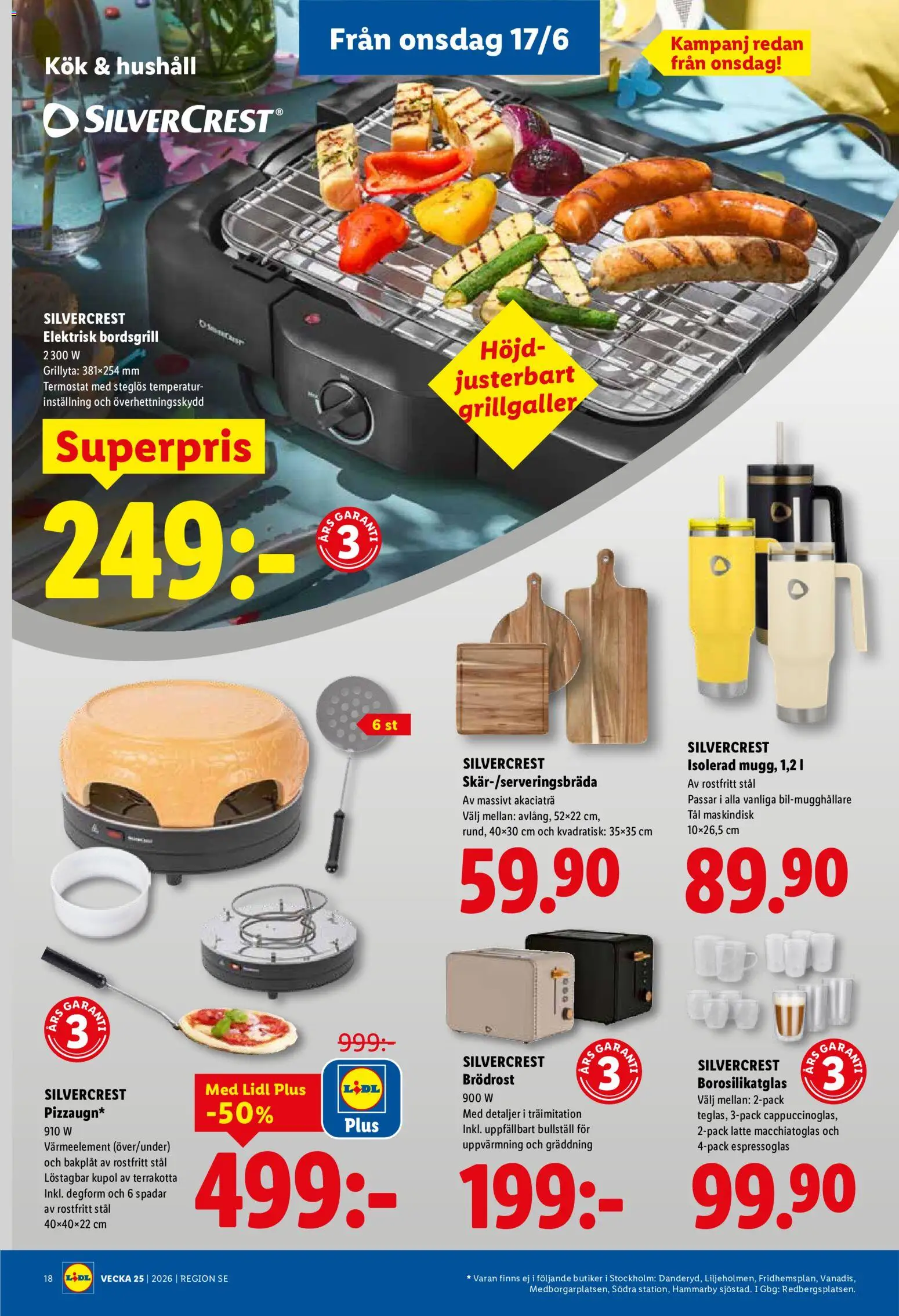 Lidl reklamblad aktuell från 15.06.2026 | Sida: 21 | Produkter: Brödrost