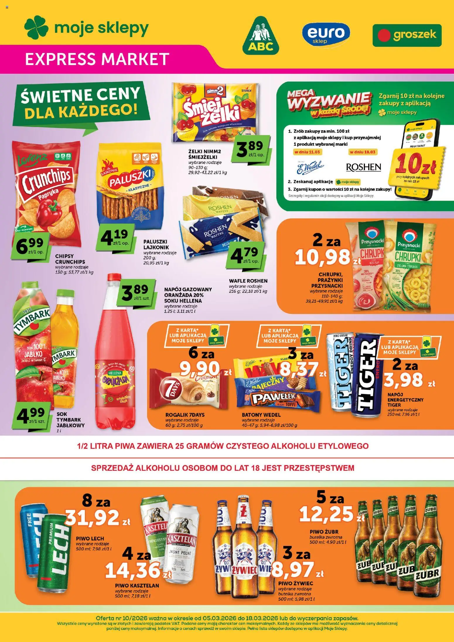 Groszek gazetka - Expressmarket od 05.03.2026 | Strona: 1 | Produkty: Groszek, Chipsy, Chrupki, Papryka