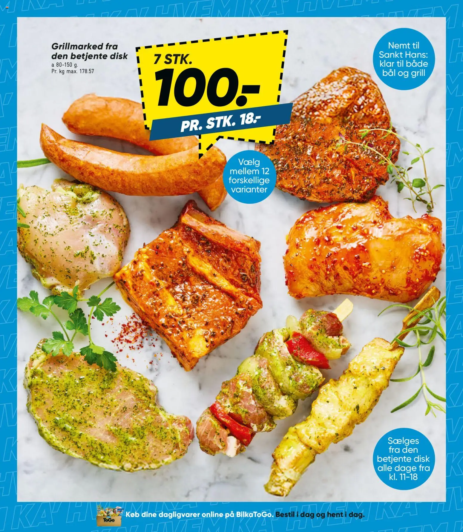 Bilka tilbudsavis – gyldig fra 19.06.2026 | Side: 14 | Produkter: Disk, Grill