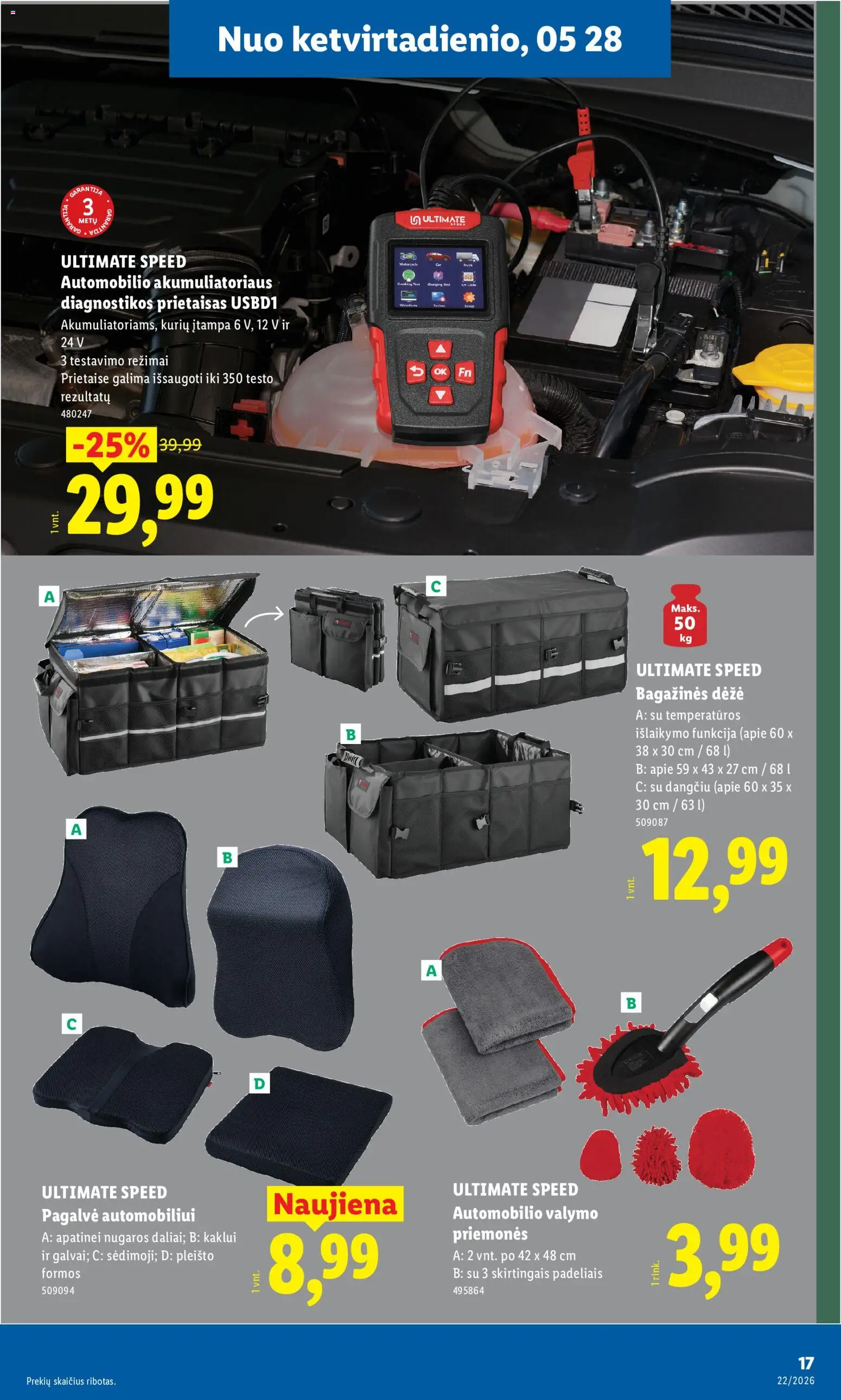 LIDL akcijos nuo 25.05.2026 | Puslapis: 17 | Prekių: Pagalvė, Dėžė