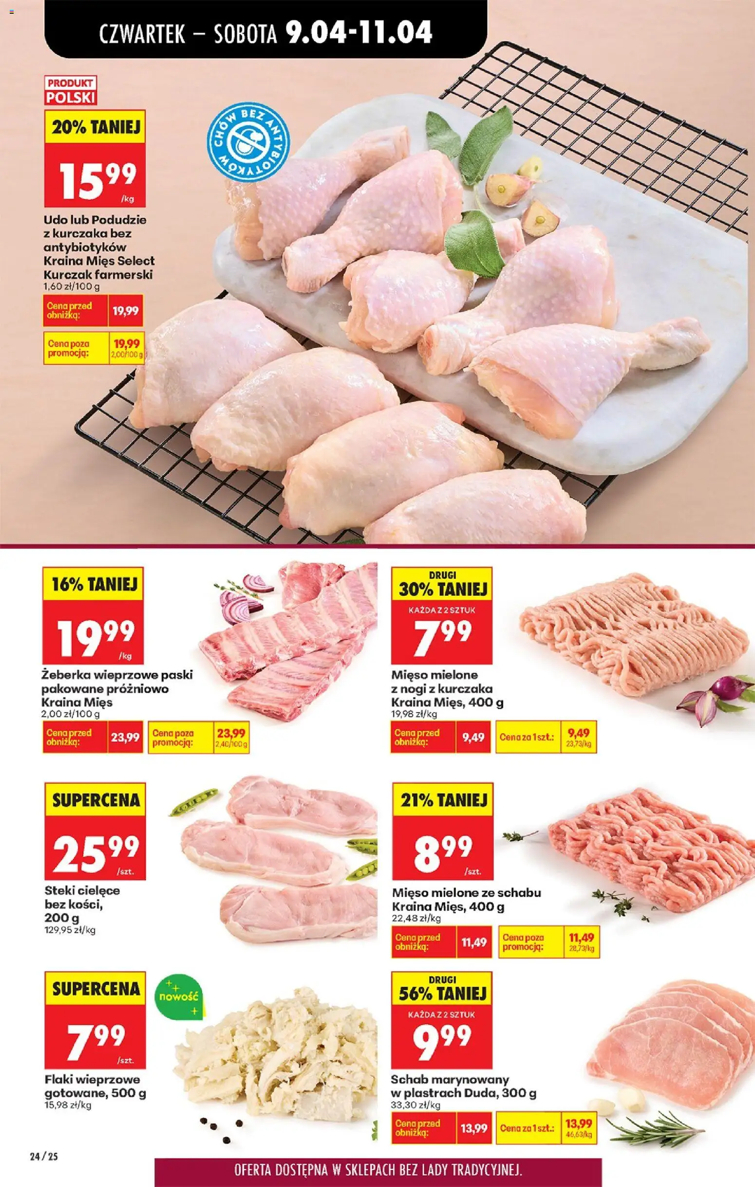 Biedronka gazetka od czwartku od 09.04.2026 | Strona: 34 | Produkty: Kurczak, Steki, Kraina mięs, Mięso mielone