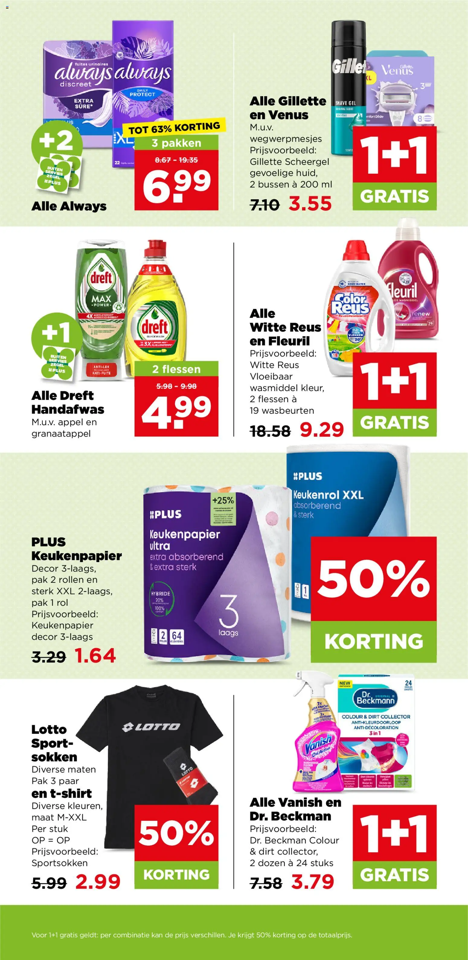 {H1} | Pagina: 27 | Producten: Vloeibaar wasmiddel, Pads, Water, Granaatappel