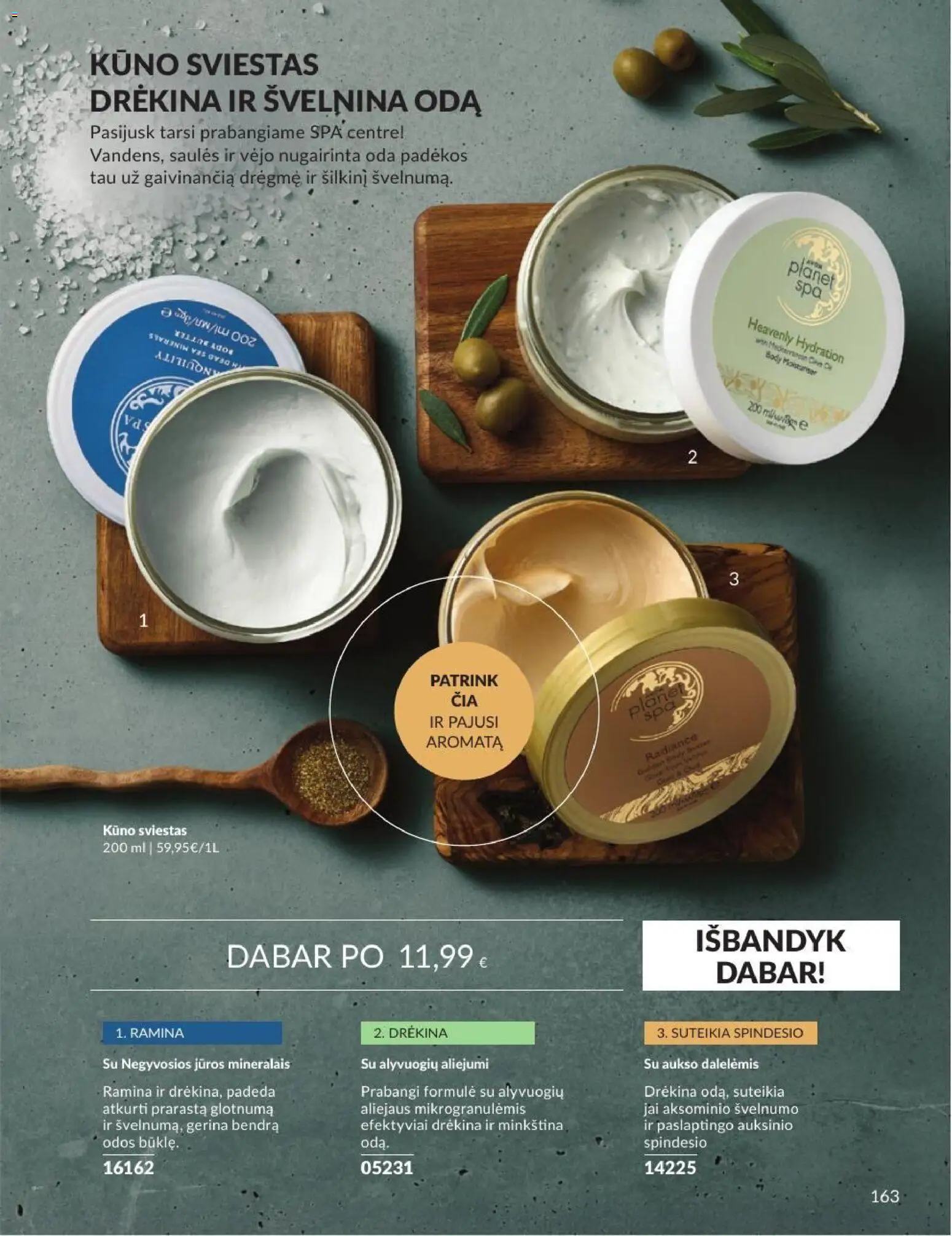 AVON akcijos nuo 2026.09.01 | Puslapis: 163 | Prekių: Sviestas