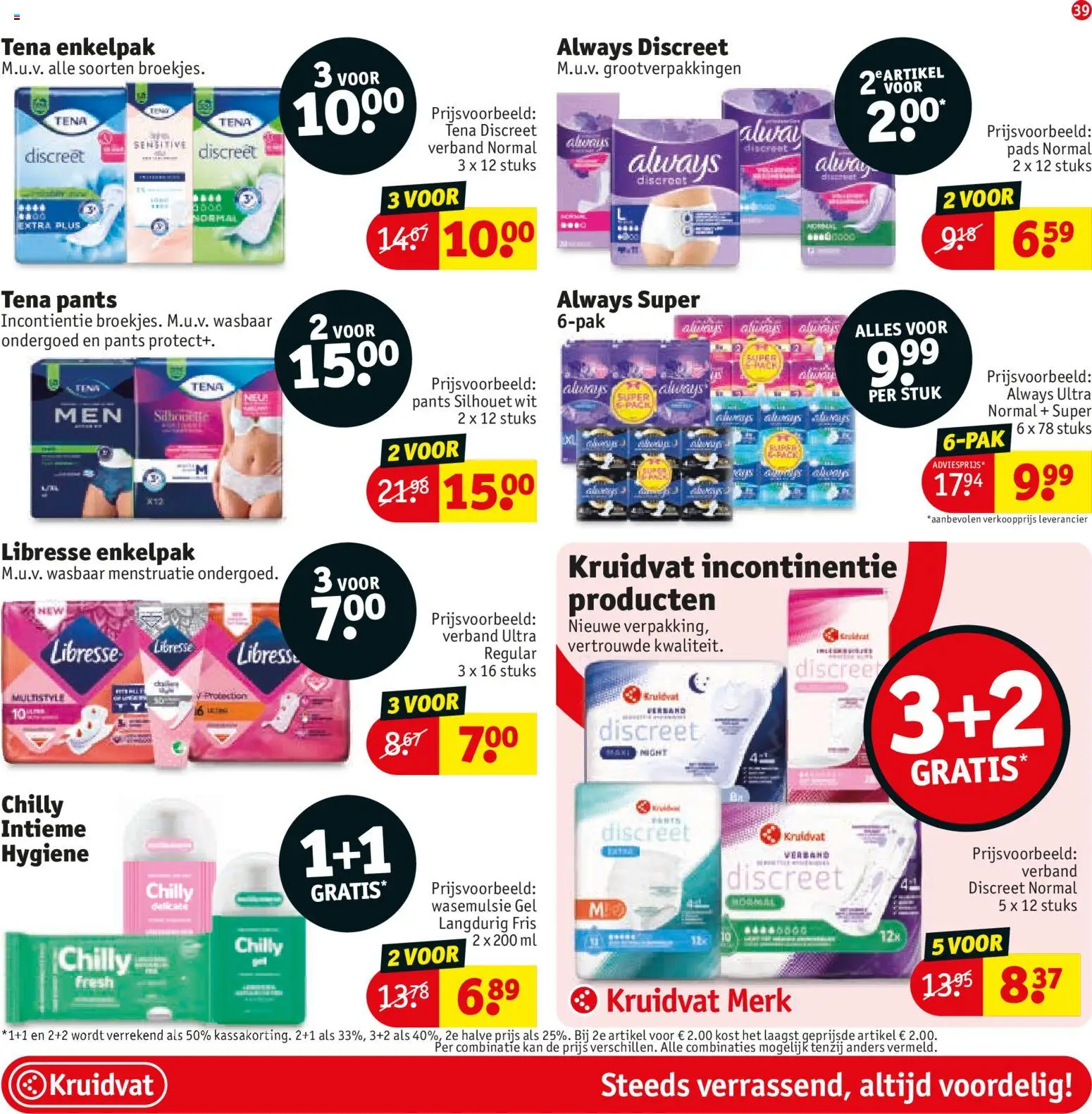 {H1} | Pagina: 39 | Producten: Kan, Ondergoed, Pads, Gel