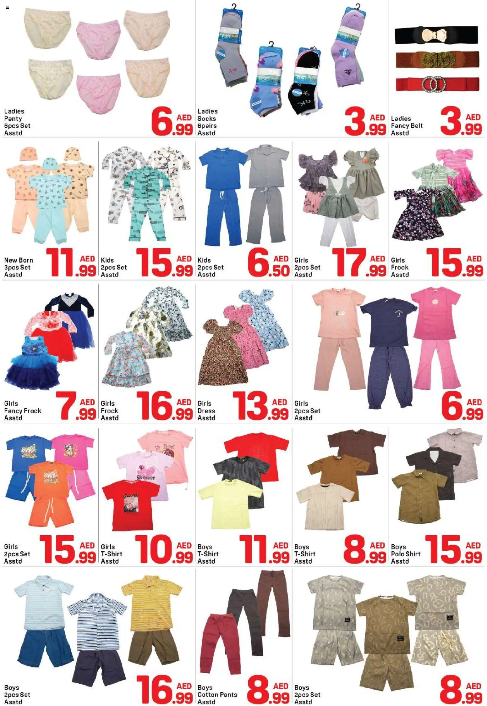 {H1} | Page: 6 | Products: Høje hæle