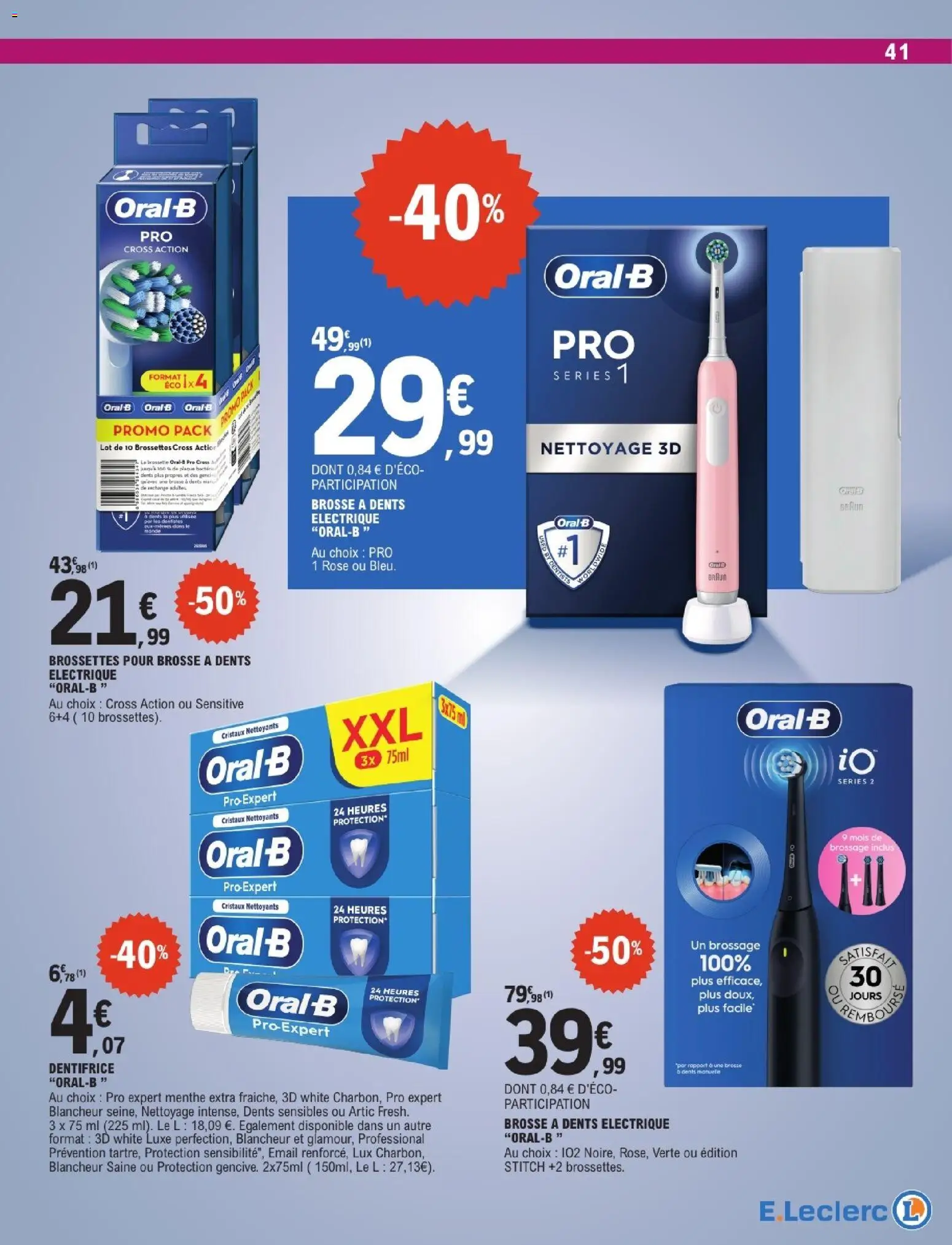 {H1} | Page: 41 | Produits: Brosse à dents électrique, Brosse, Dentifrice, Brosse à dents