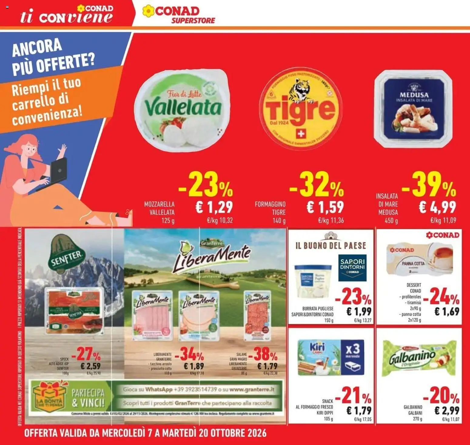 Anteprima volantino Conad dal 07/10/2026 prossima settimana | Pagina: 44 | Prodotti: Speck, Arrosto, Panna, Mozzarella