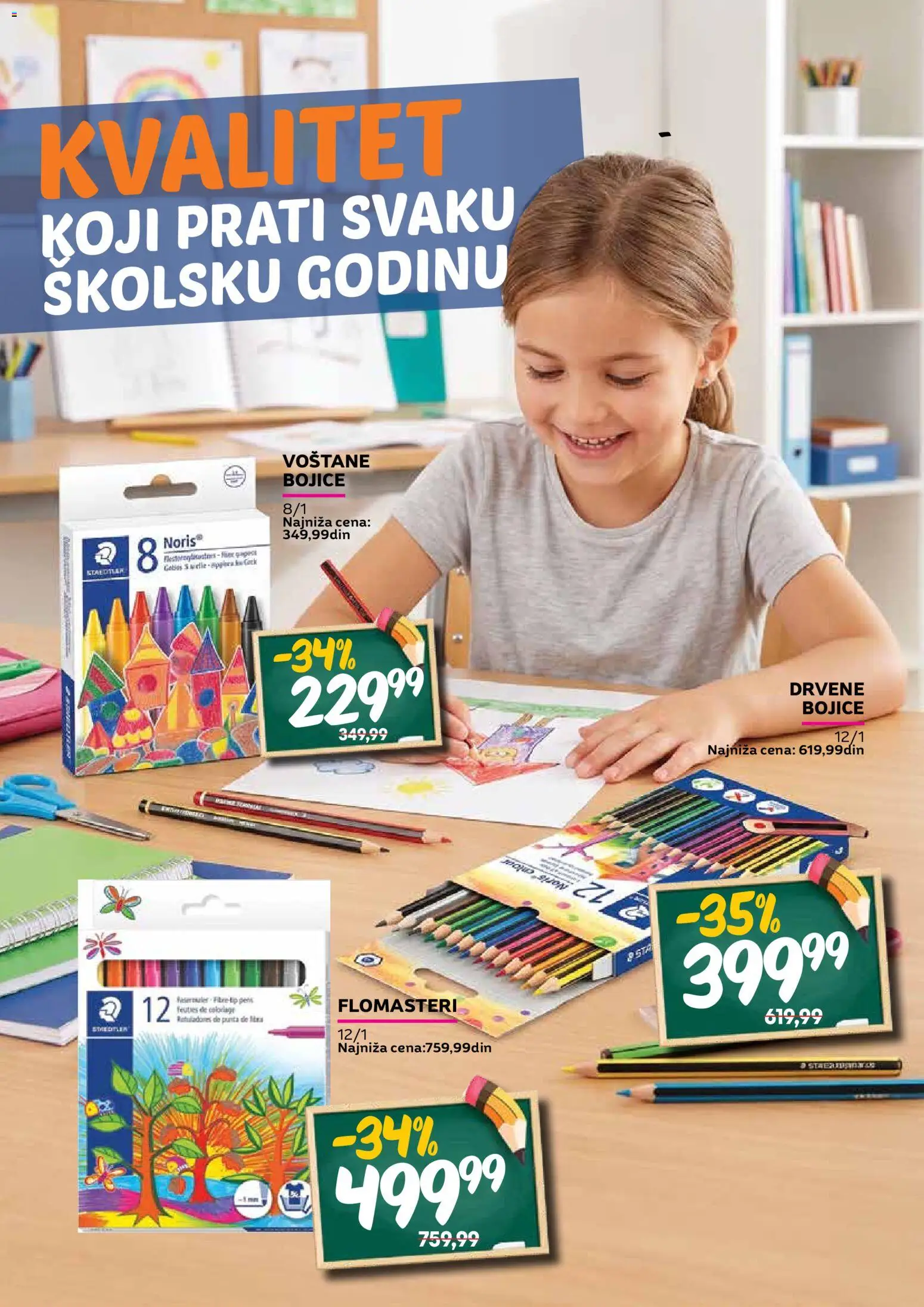 Roda katalog - važi od 14.08.2026 | Strana: 18