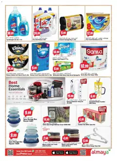 Preview of Al Maya - Offers valid from 07.05.2026 | Page: 30