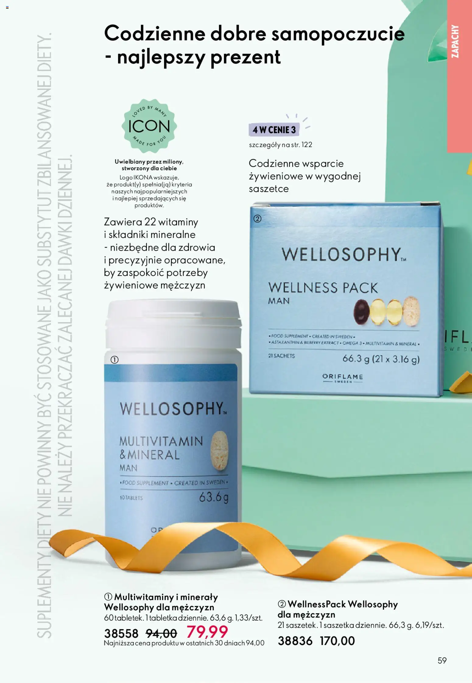 Oriflame Katalog 8 2026 od 27.05.2026 | Strona: 59