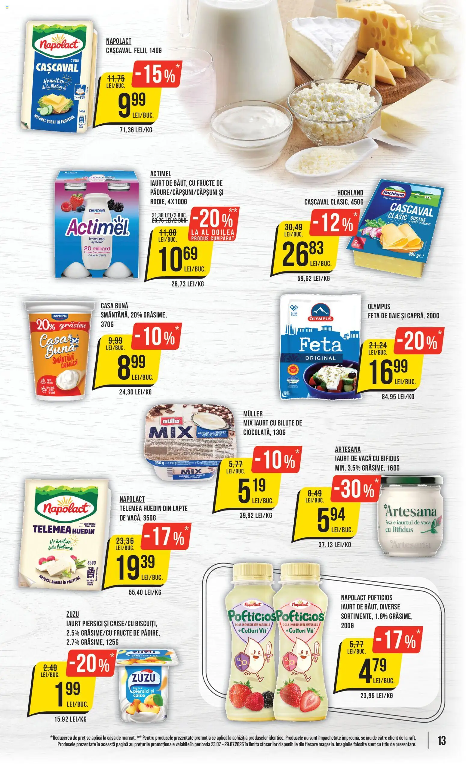 Catalog Mega Image 23.07.2026 — page 13