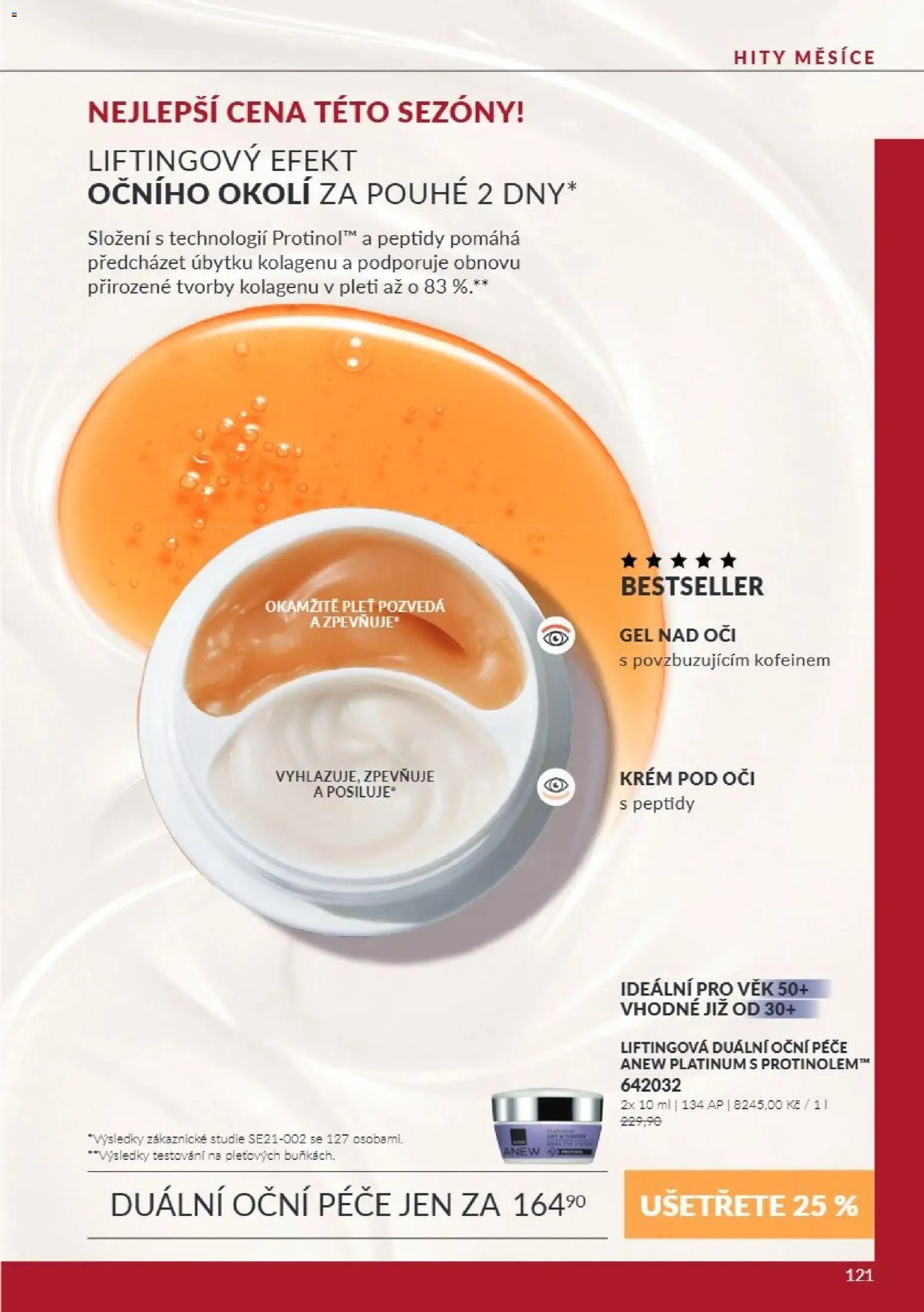Avon Katalog 10/2026 od 01.10.2026 | Strana: 121 | Produkty: Krém