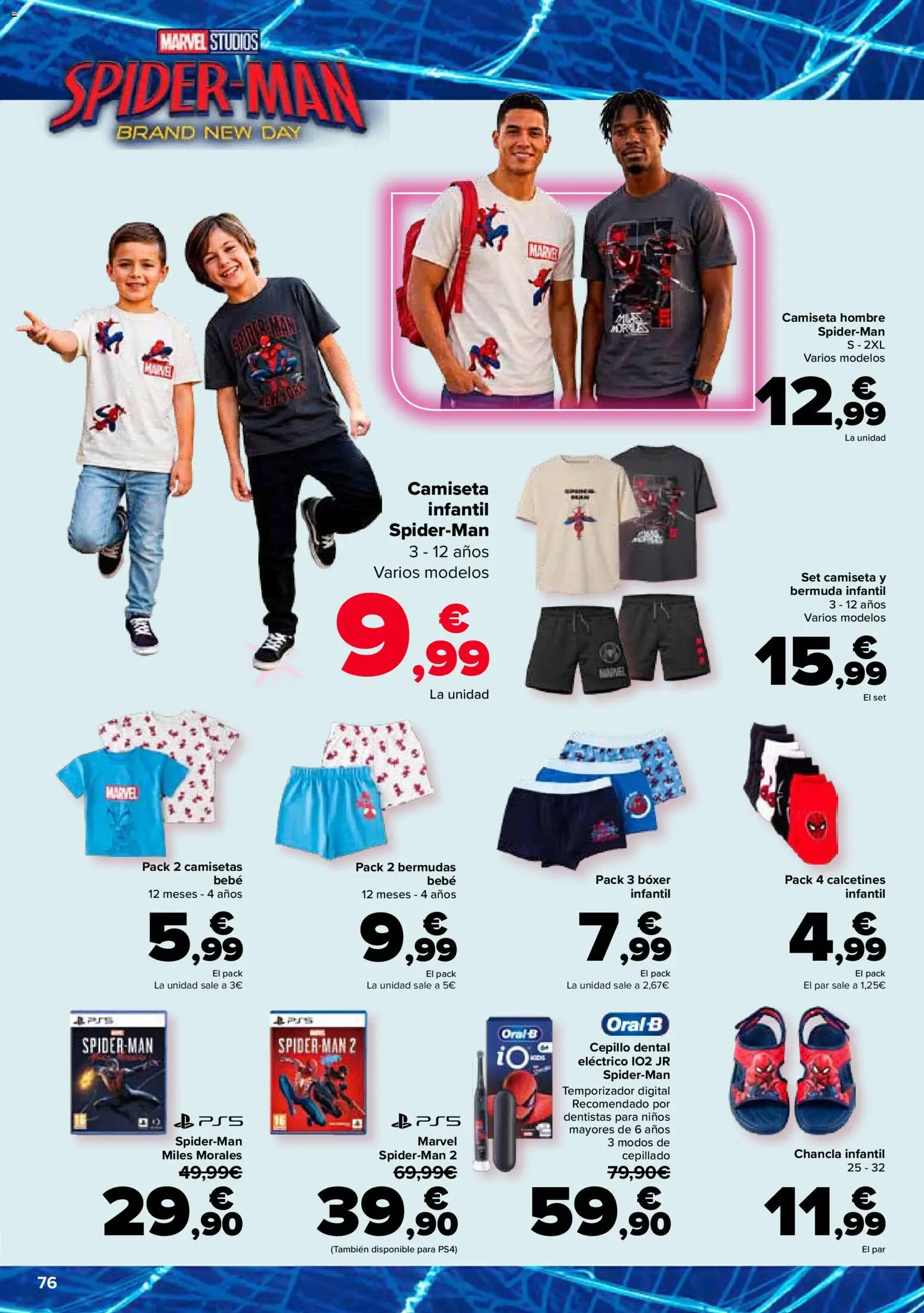Carrefour folleto │ válido desde el 14/07/2026 | Página: 72