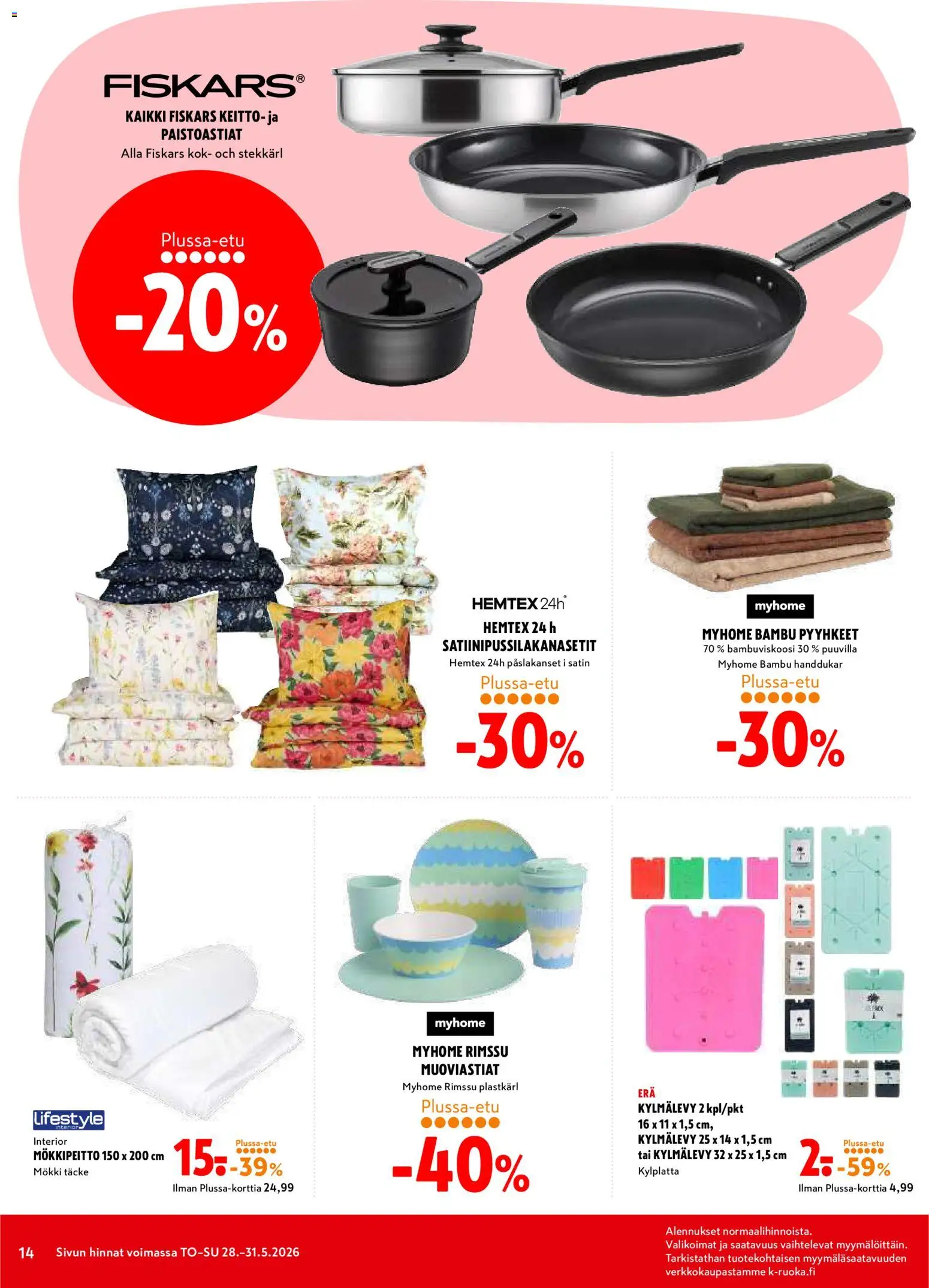 K-Citymarket tarjoukset – voimassa 28.05.2026 alkaen | Sivu: 14 | Tuotteet: Pyyhkeet, Keitto