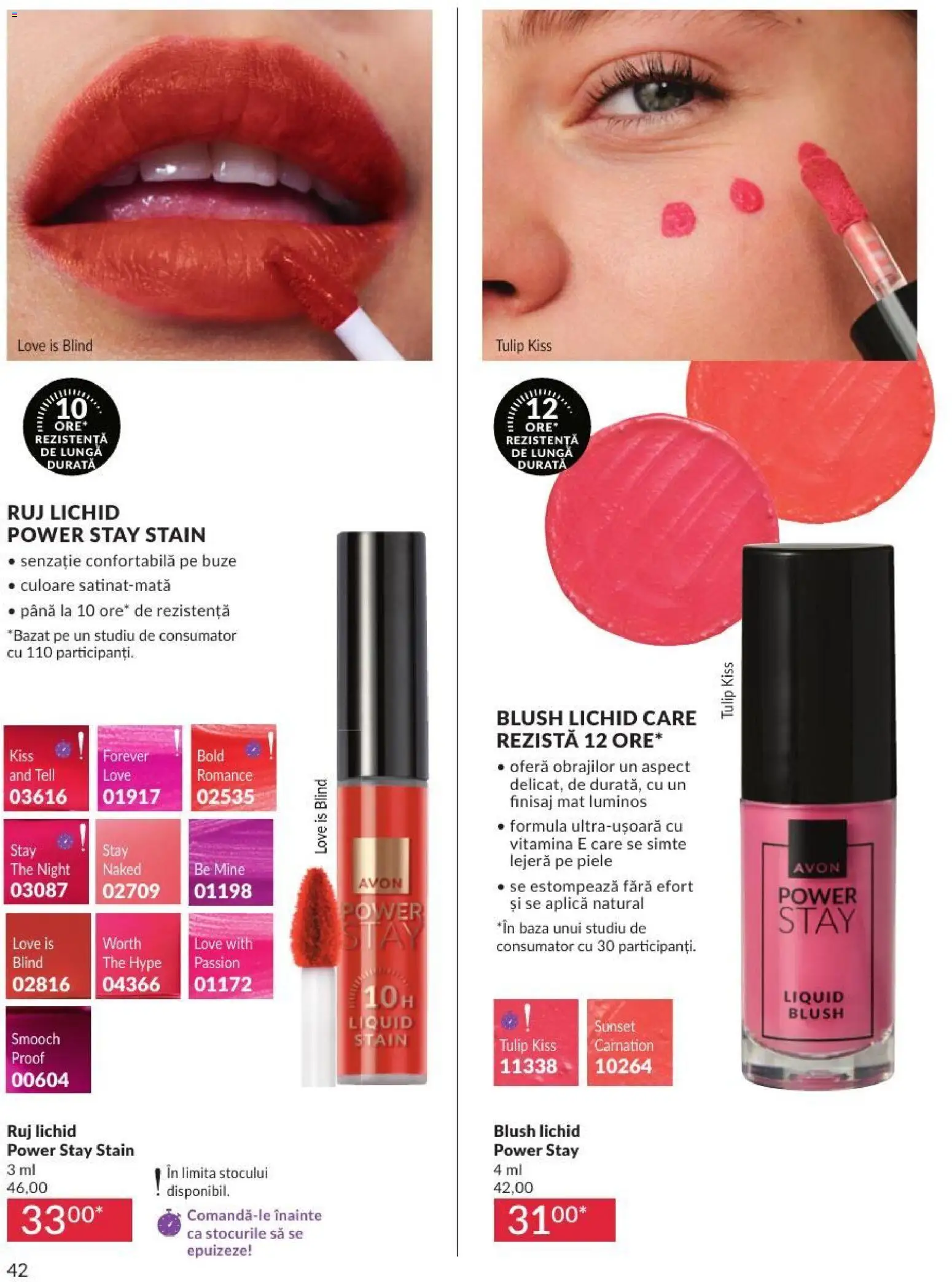 Noul catalog Avon – valabil de la 01.07.2026 | Pagină: 42