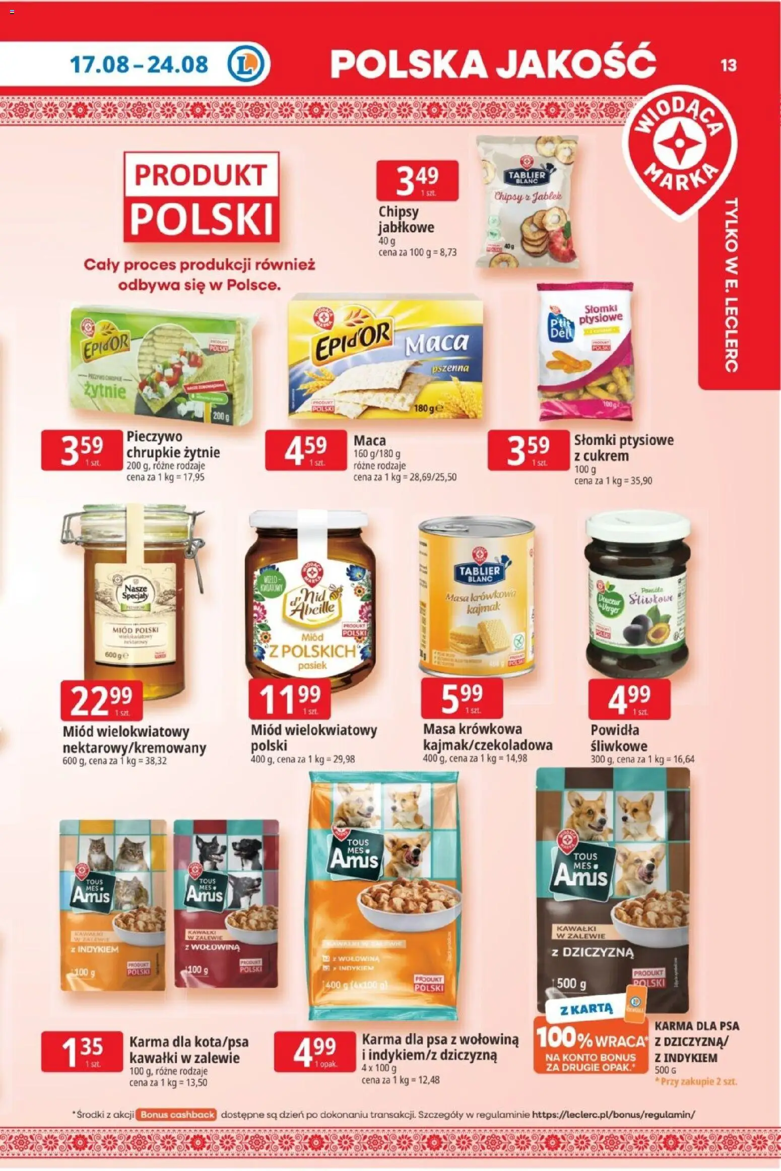 E.Leclerc gazetka od 17.08.2026 | Strona: 13 | Produkty: Chipsy, Kajmak, Powidła, Wołowina